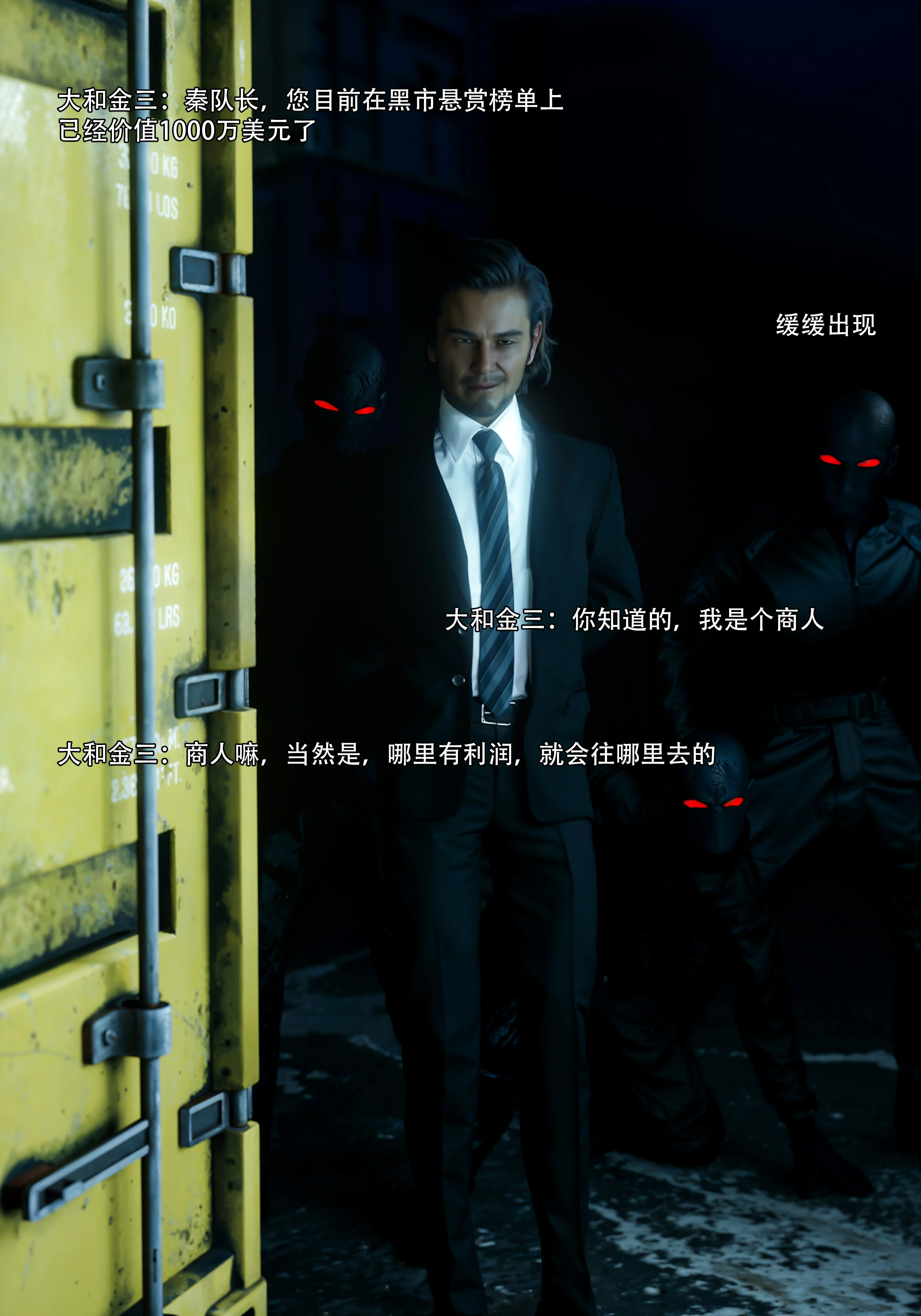 第51页