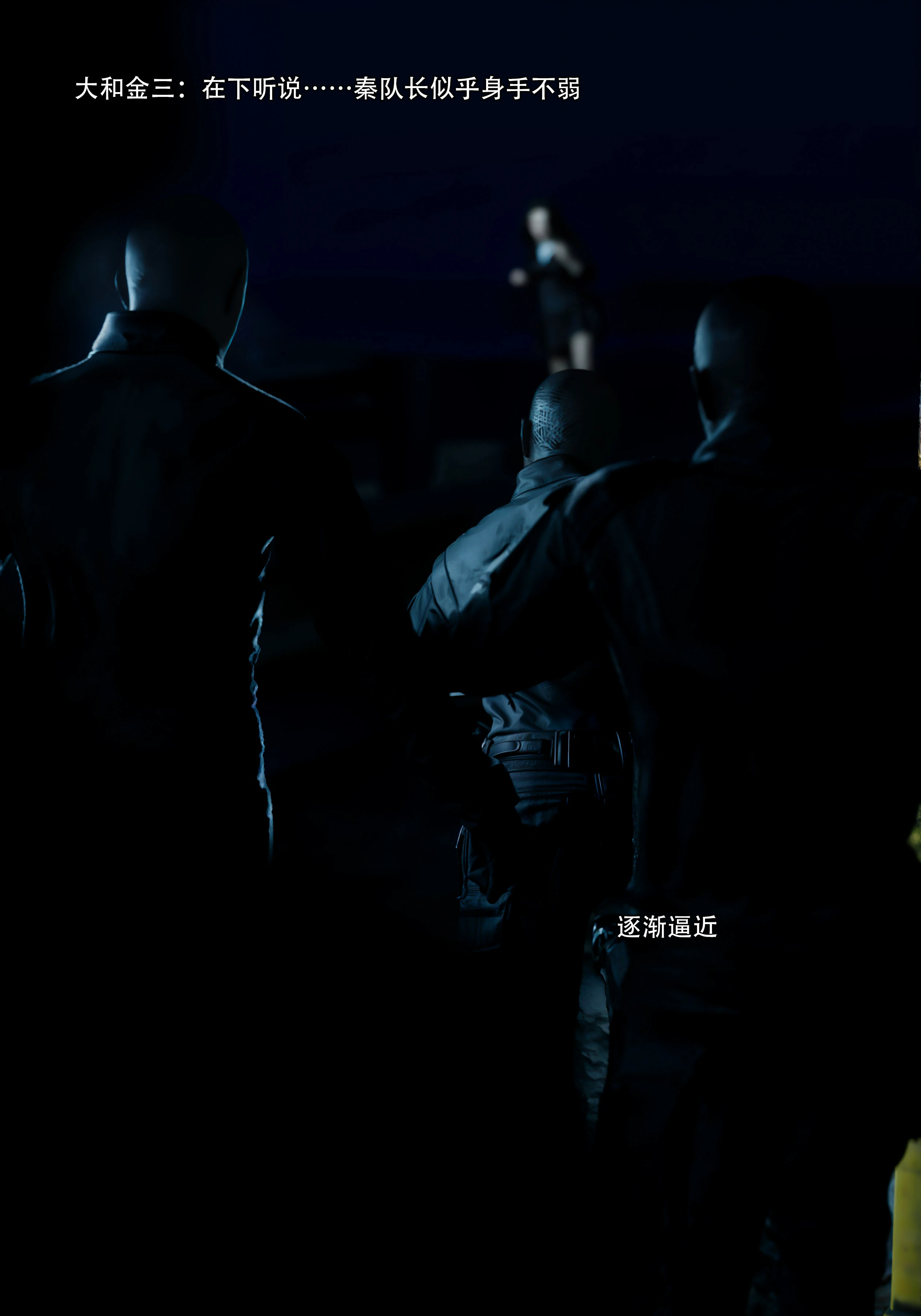 第54页