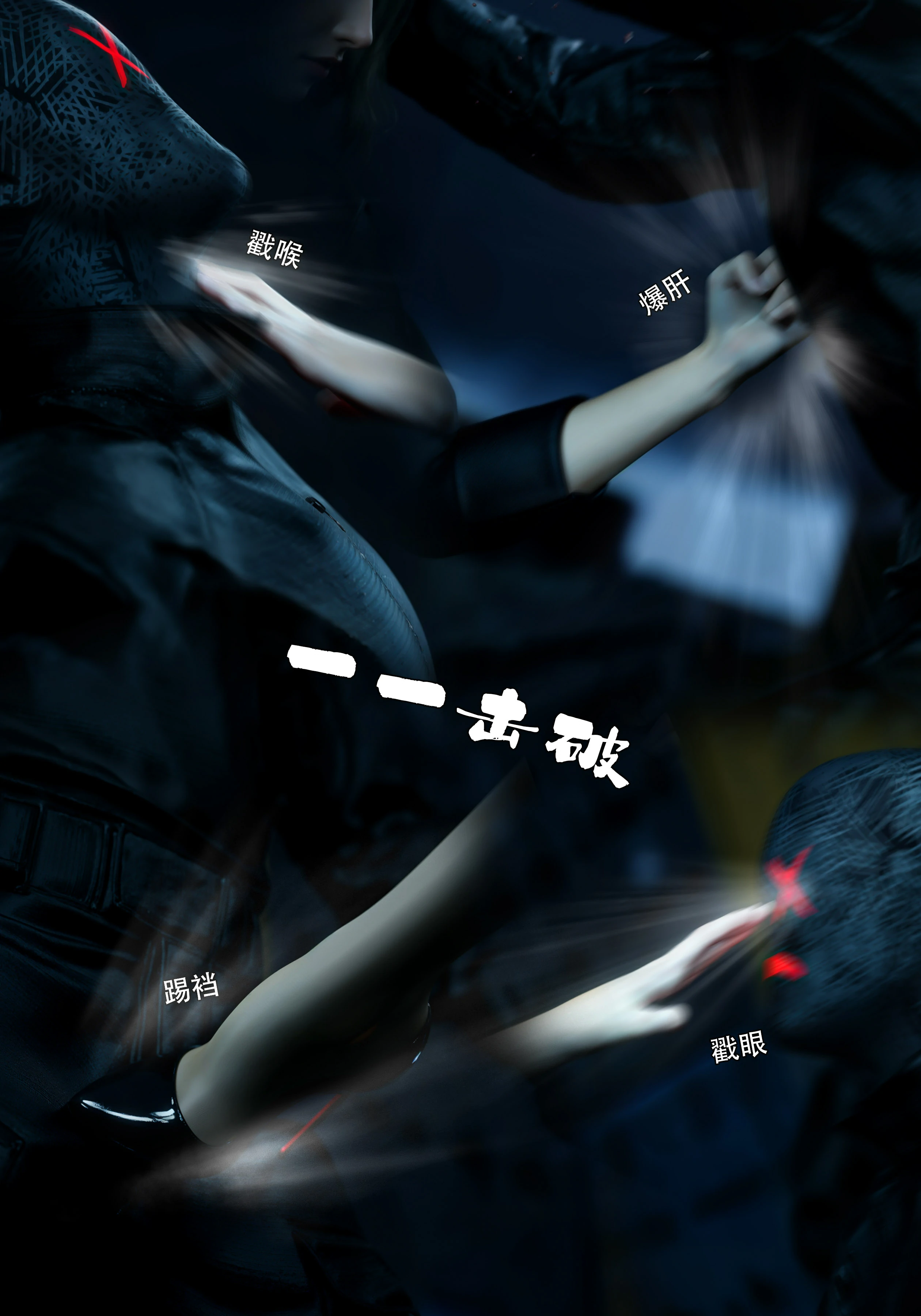 第70页