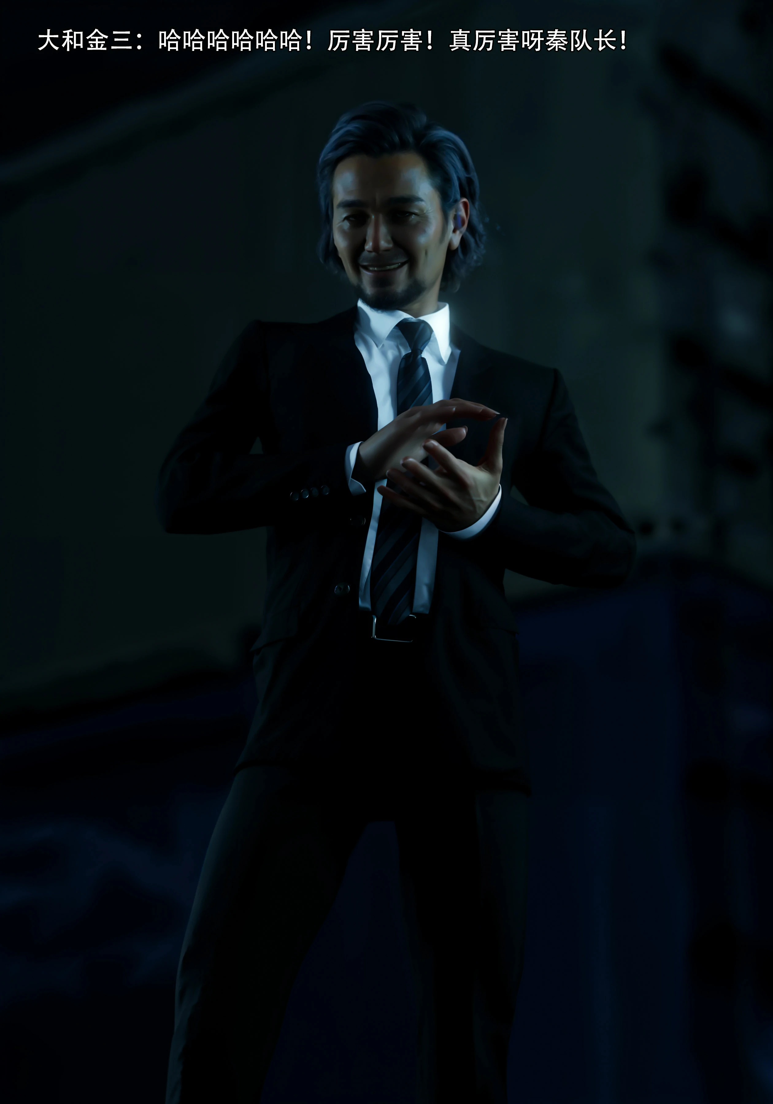 第74页