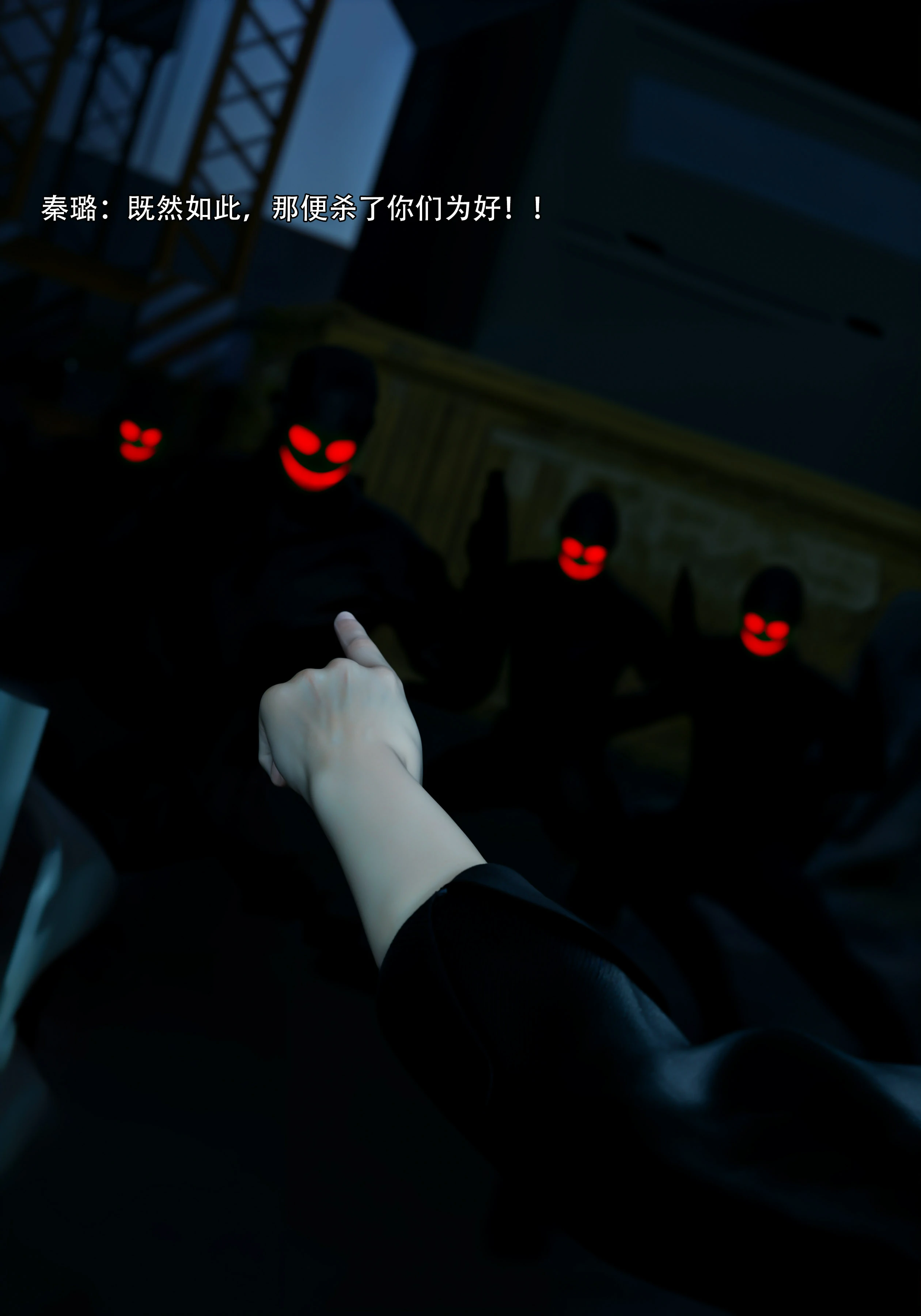 第80页