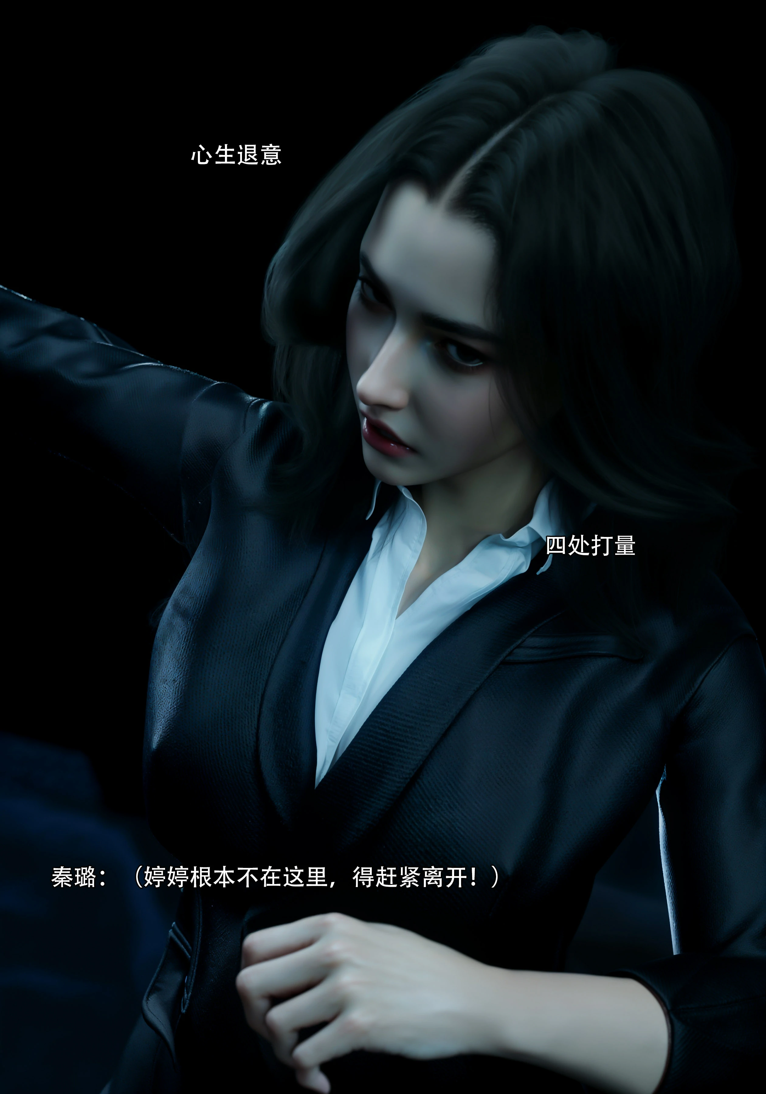 第82页