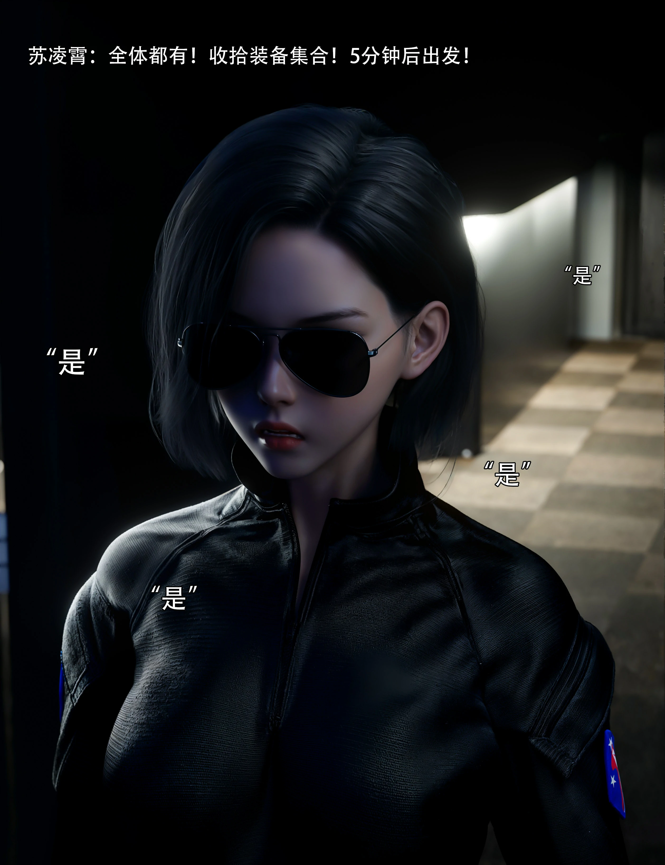 第94页
