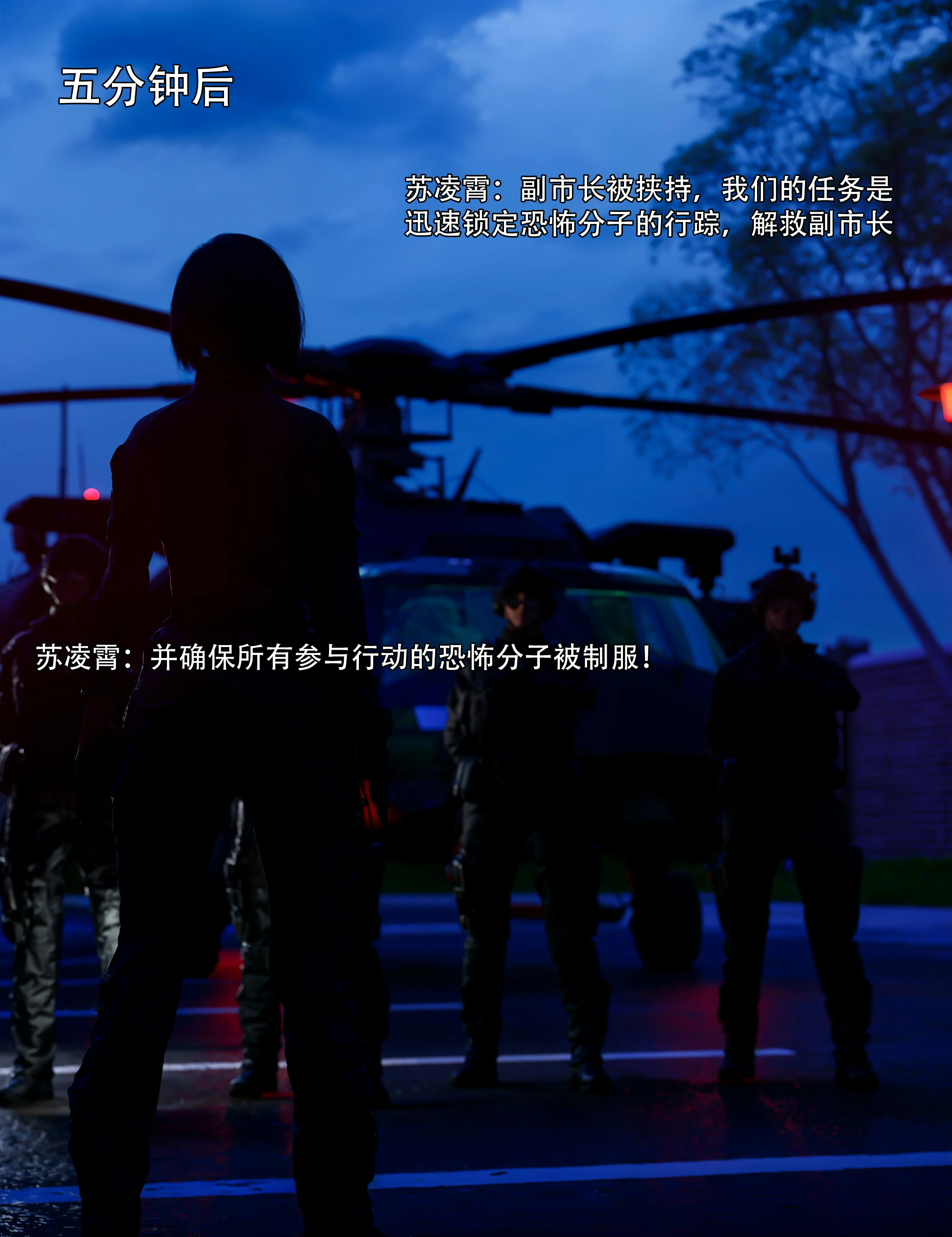 第95页
