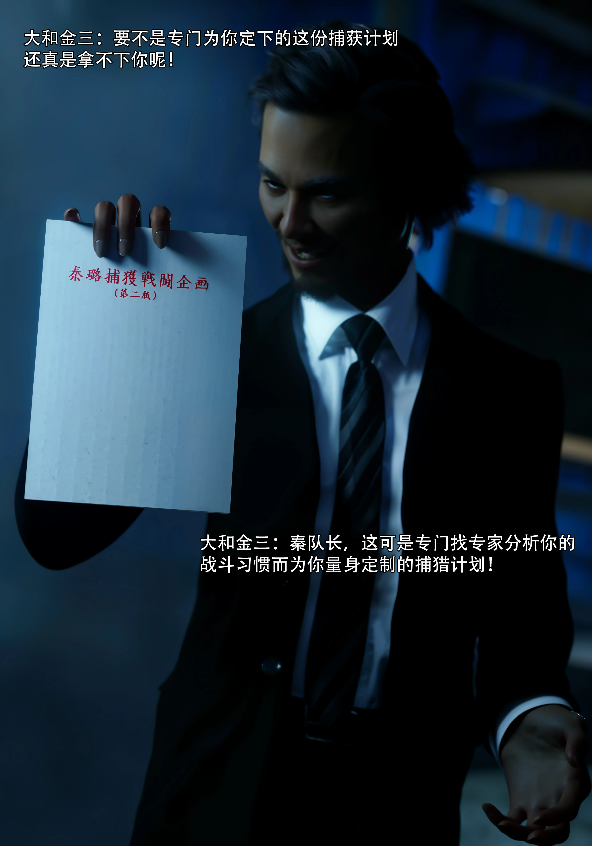 第100页