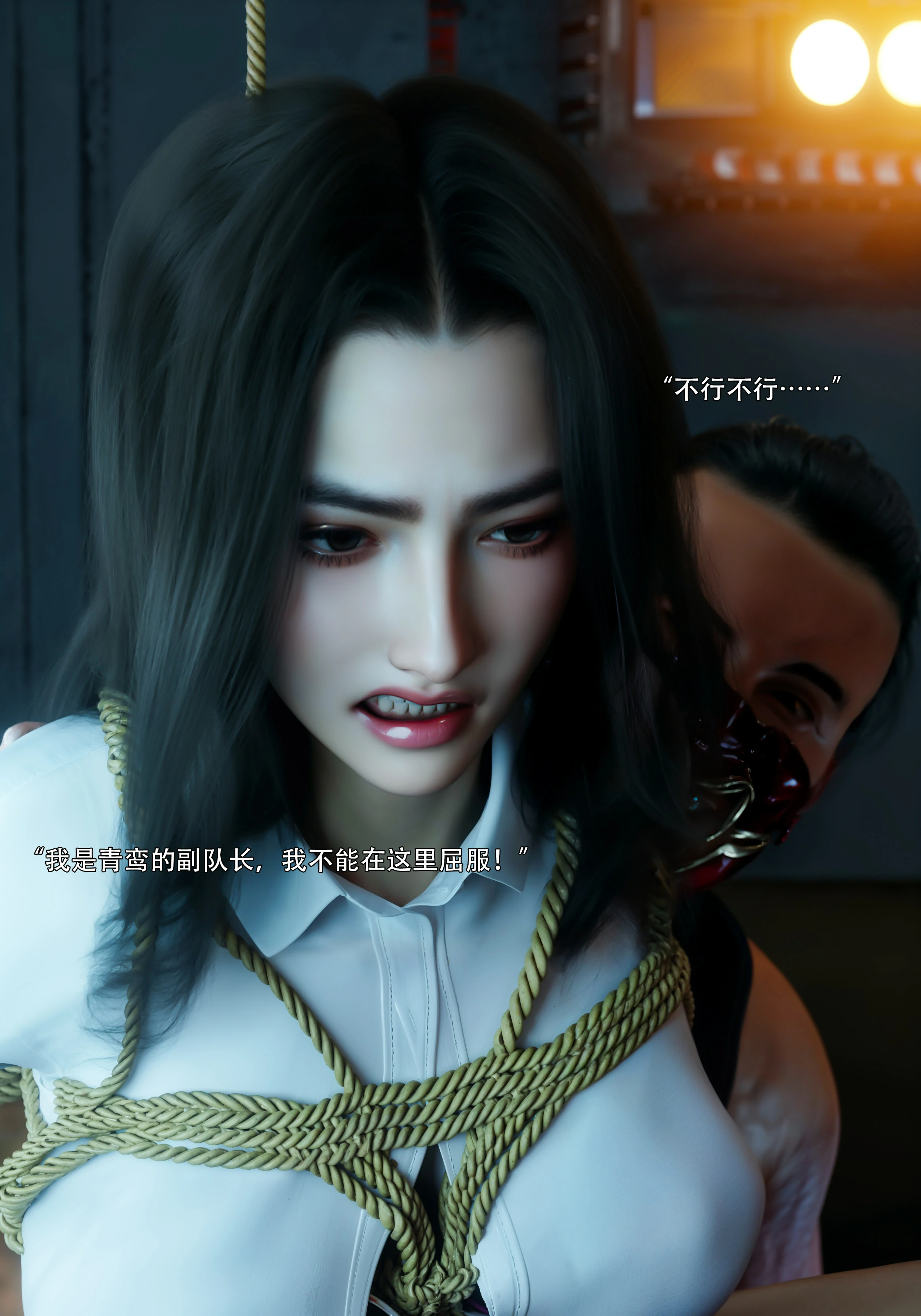 第49页