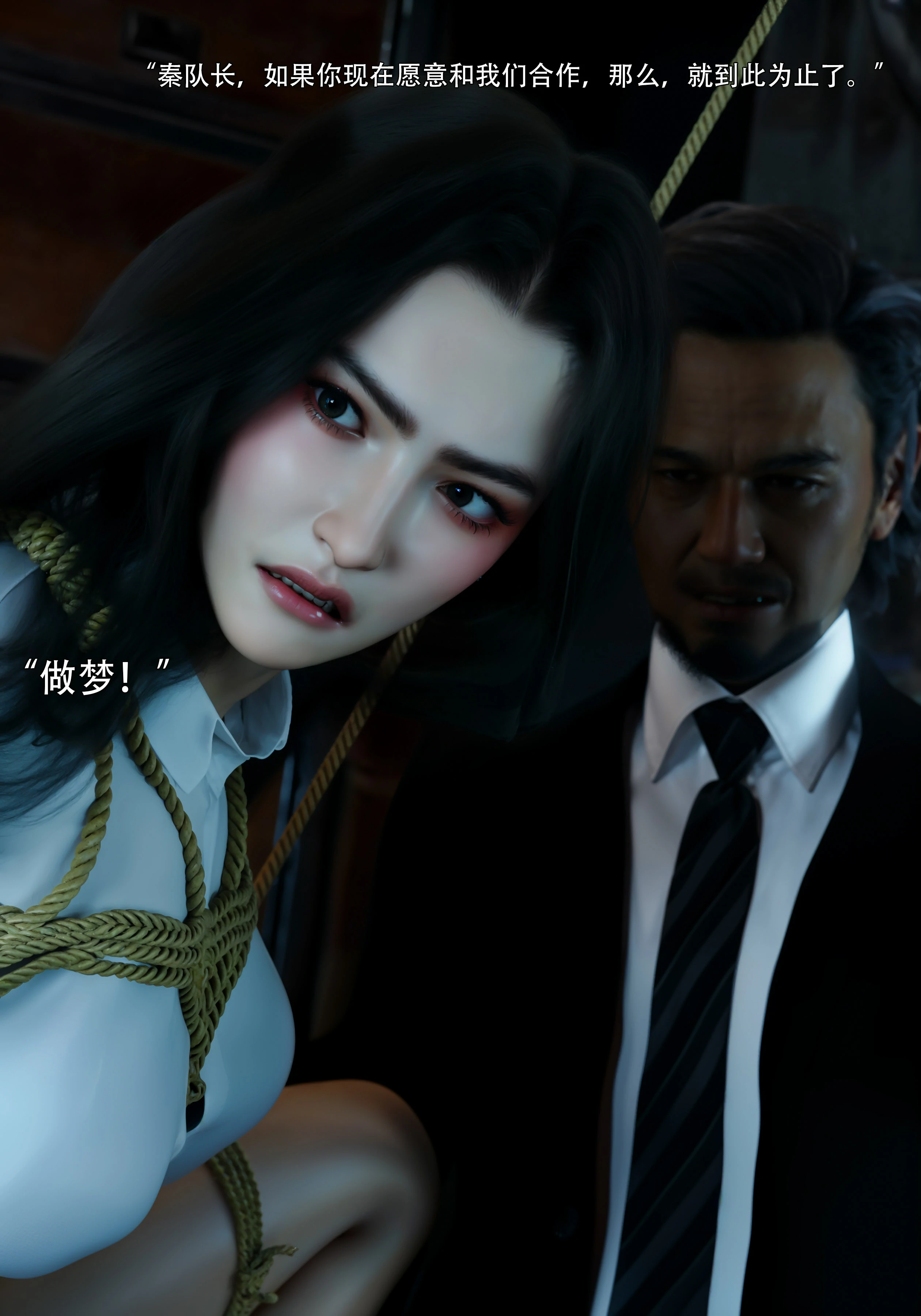 第58页