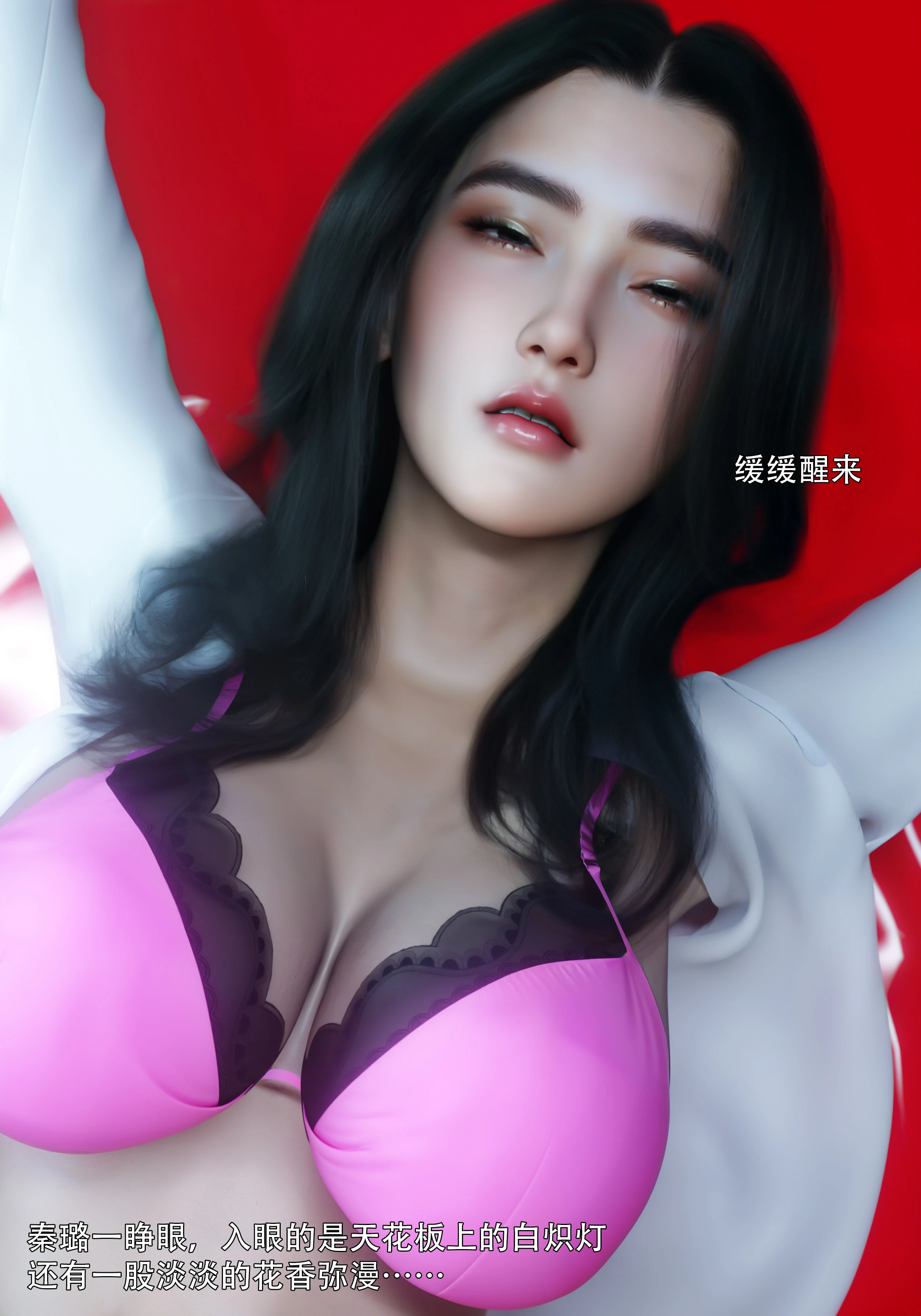 第64页