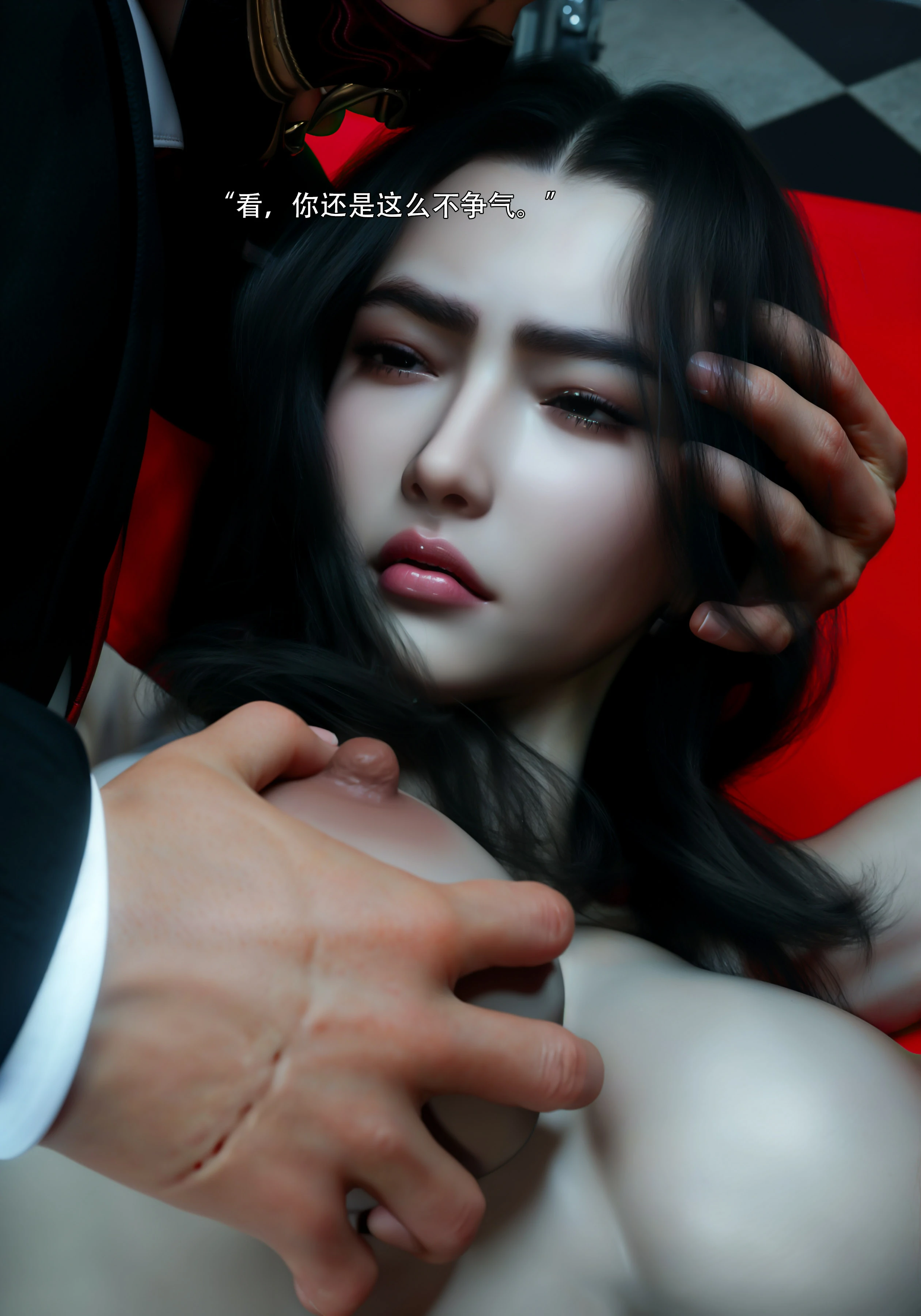 第89页