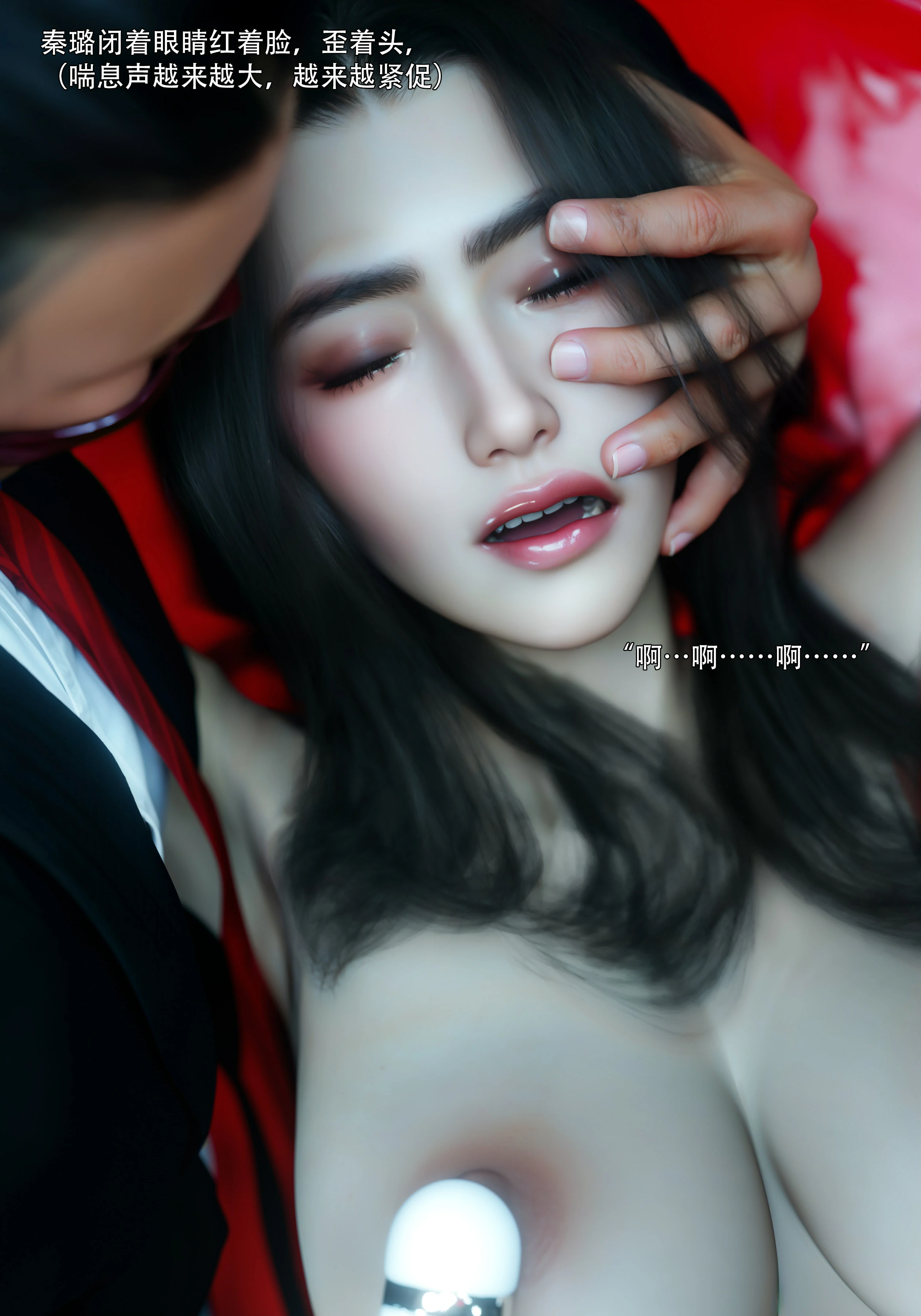第94页