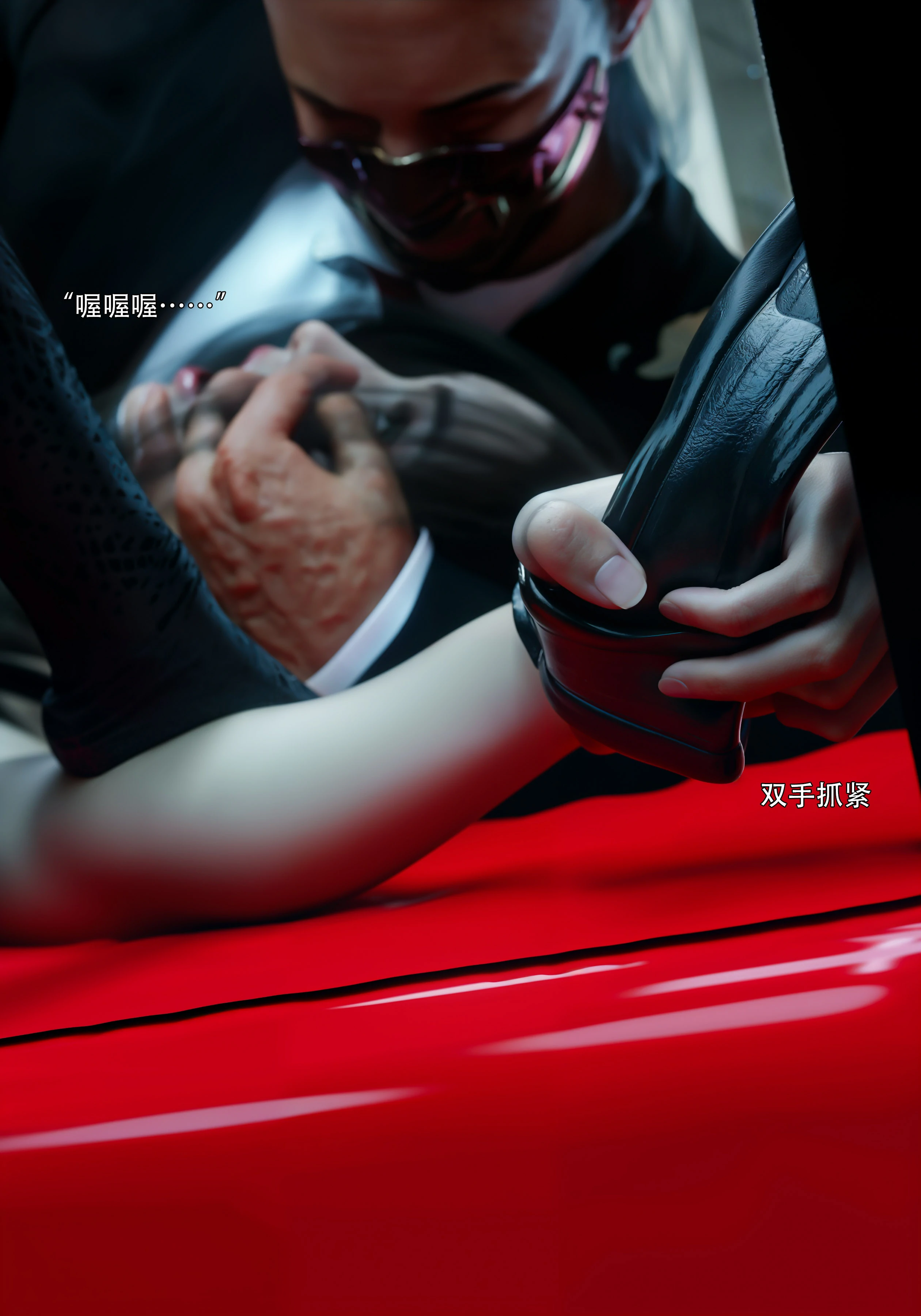 第96页