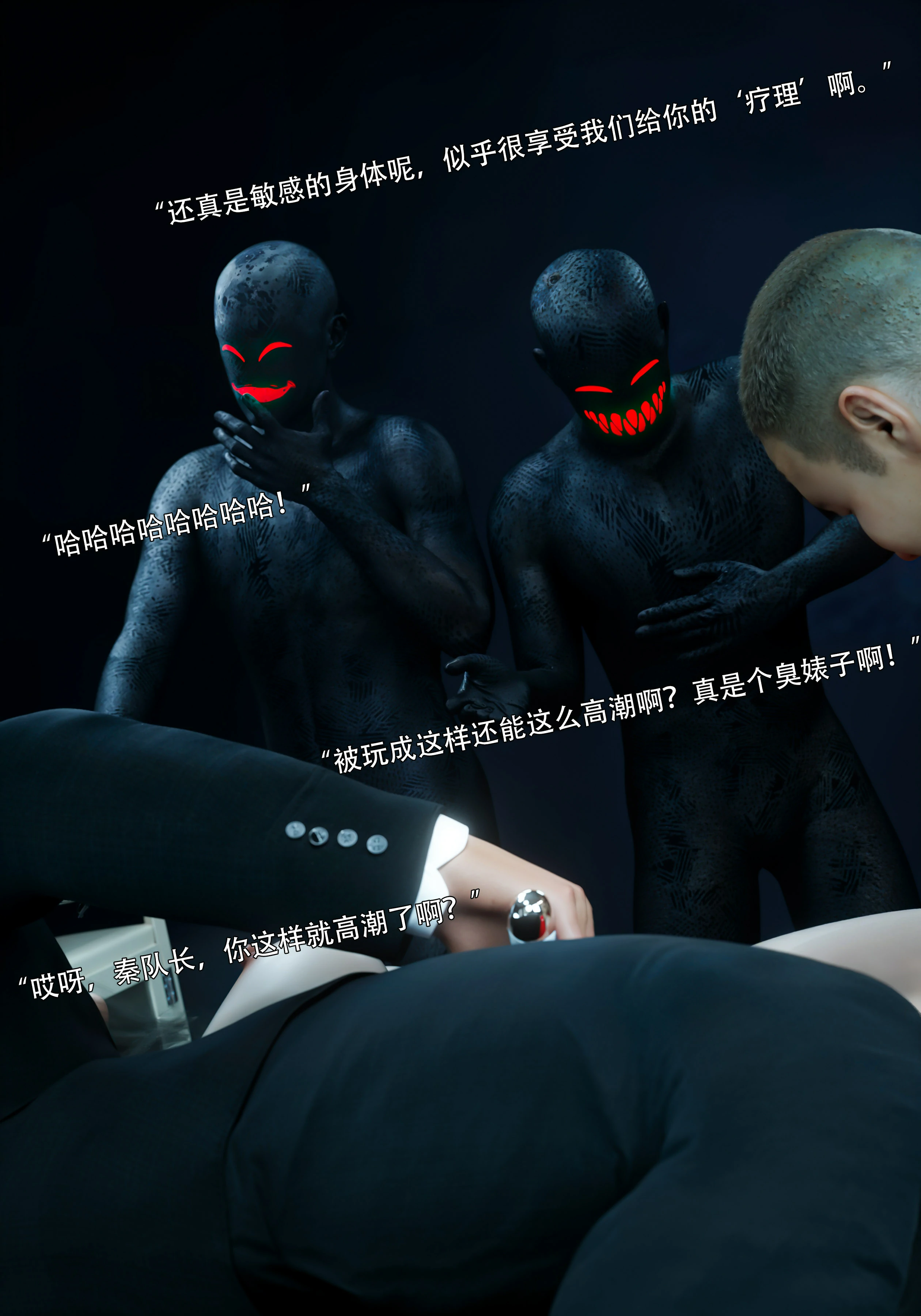 第99页