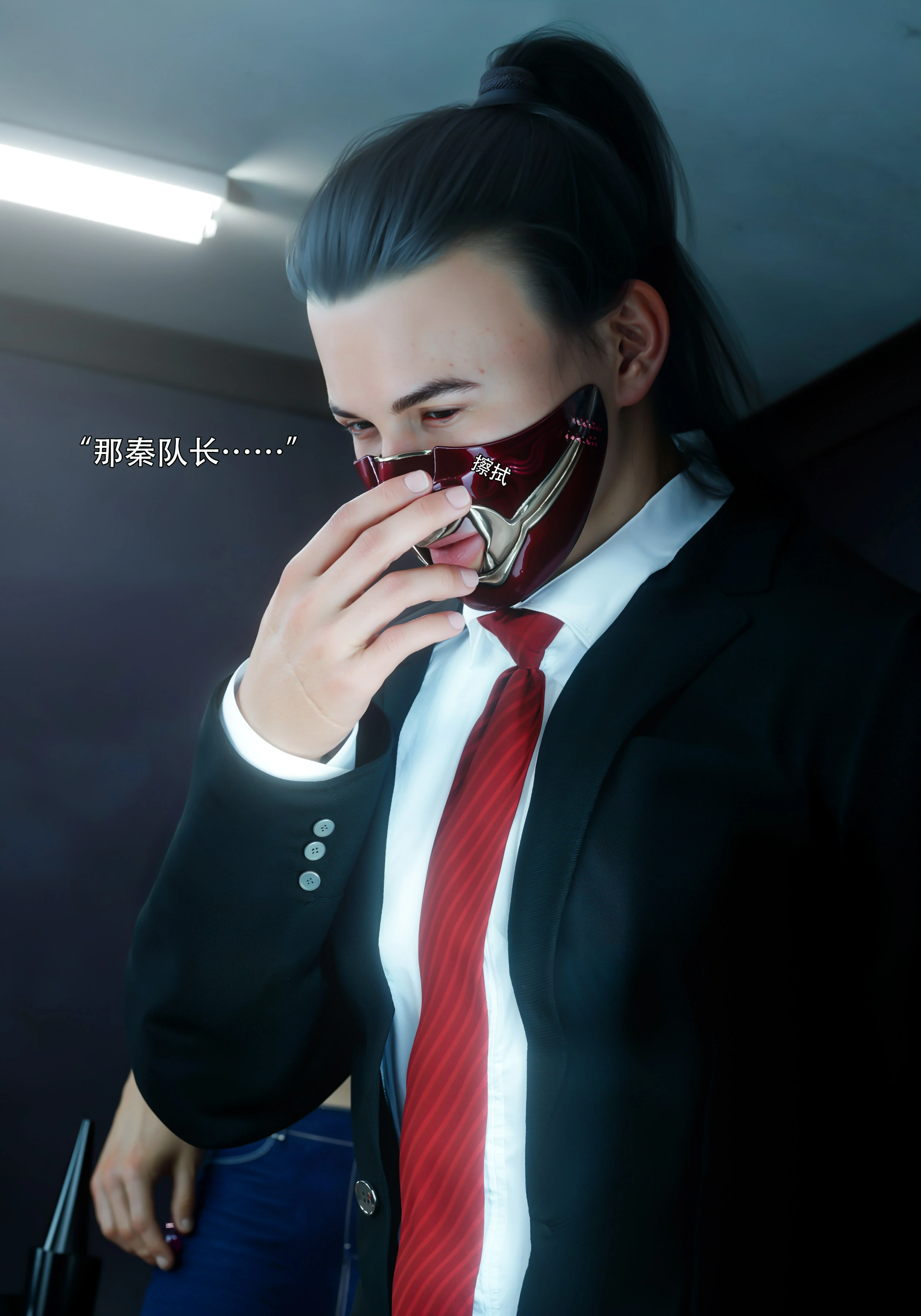 第27页