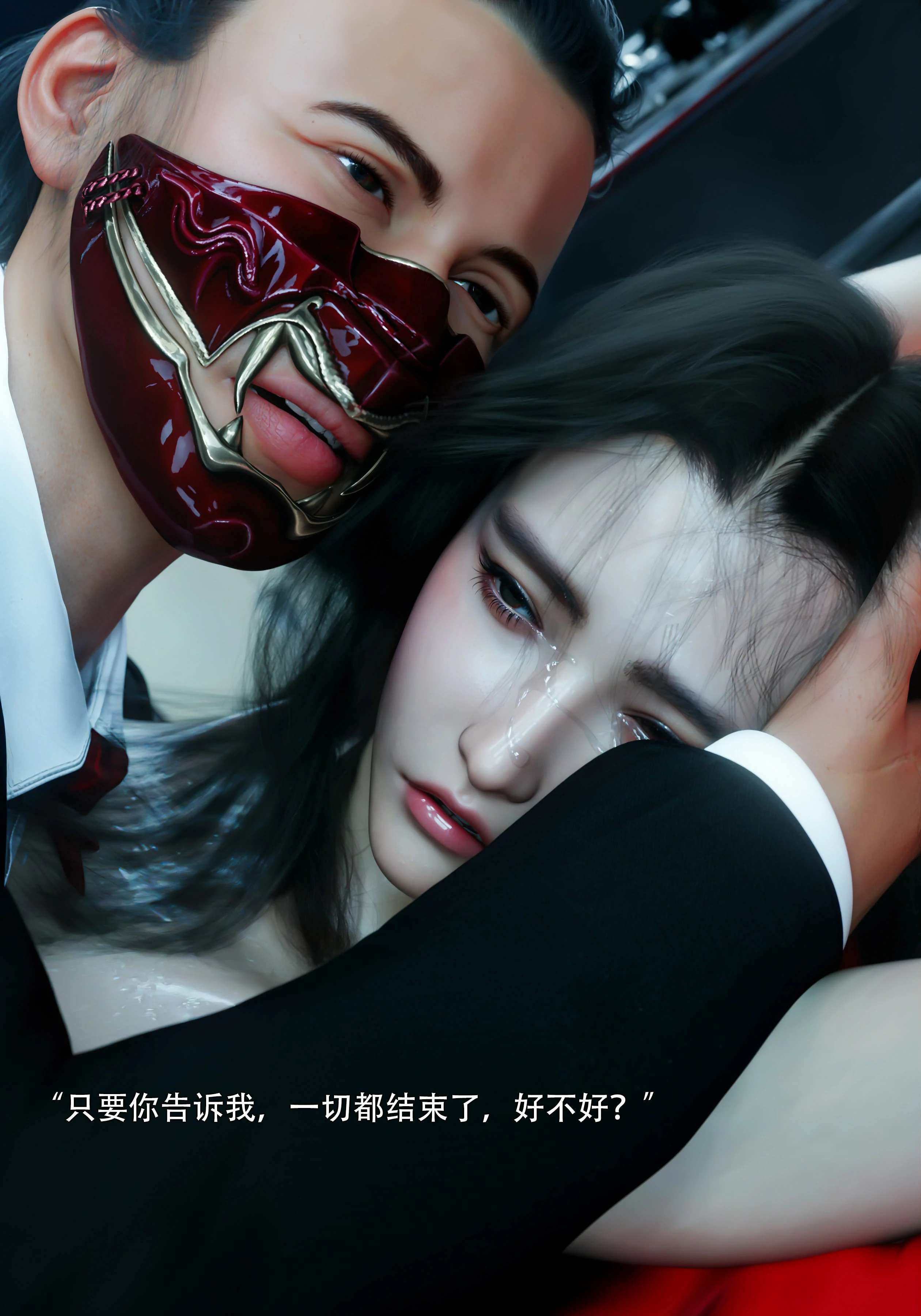 第47页
