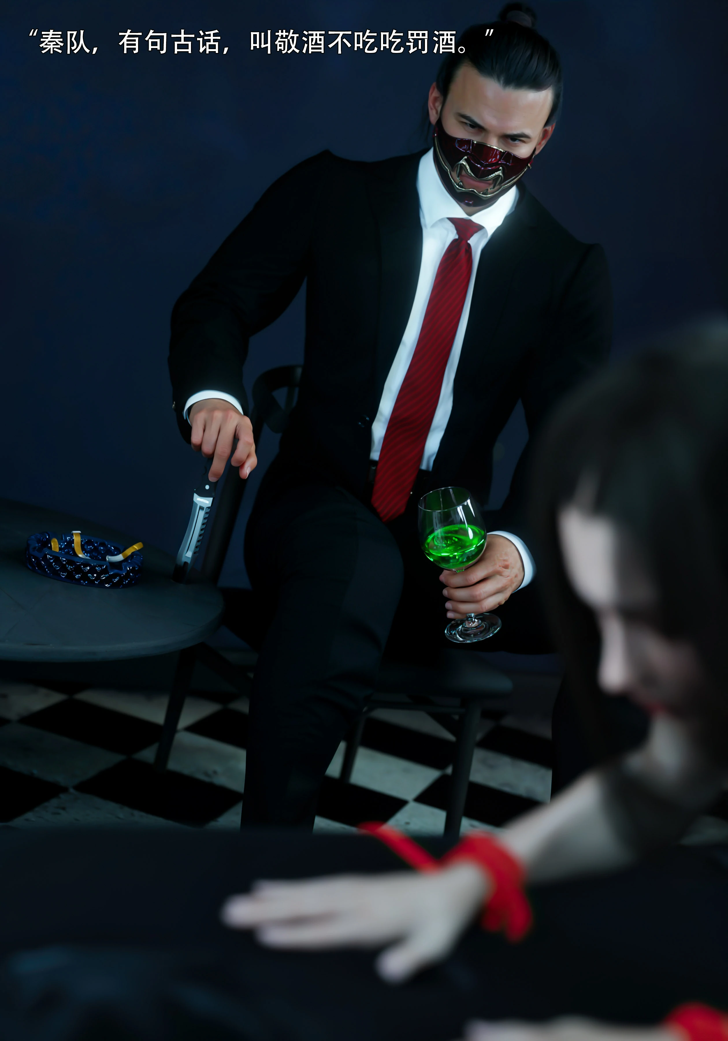 第63页