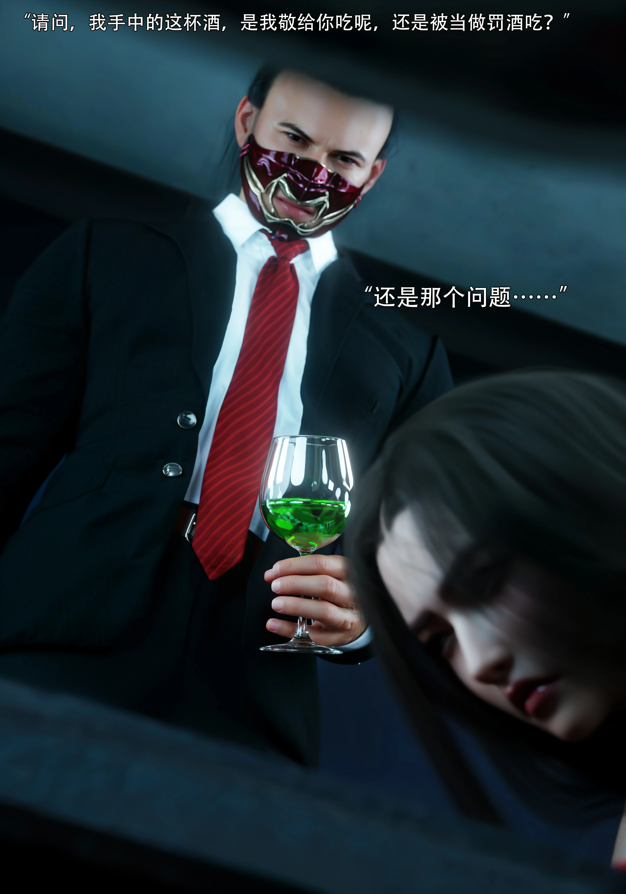 第64页