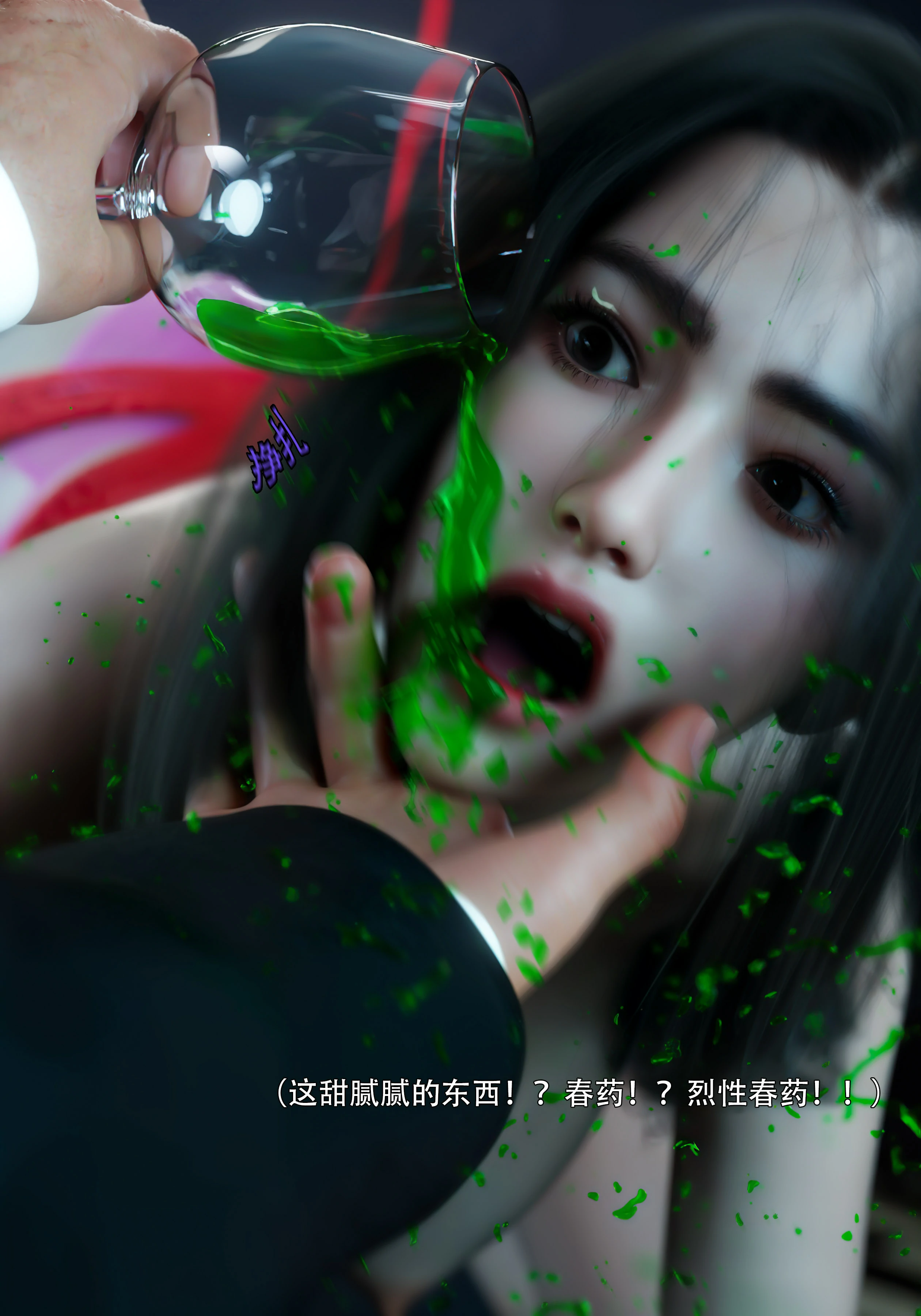 第68页