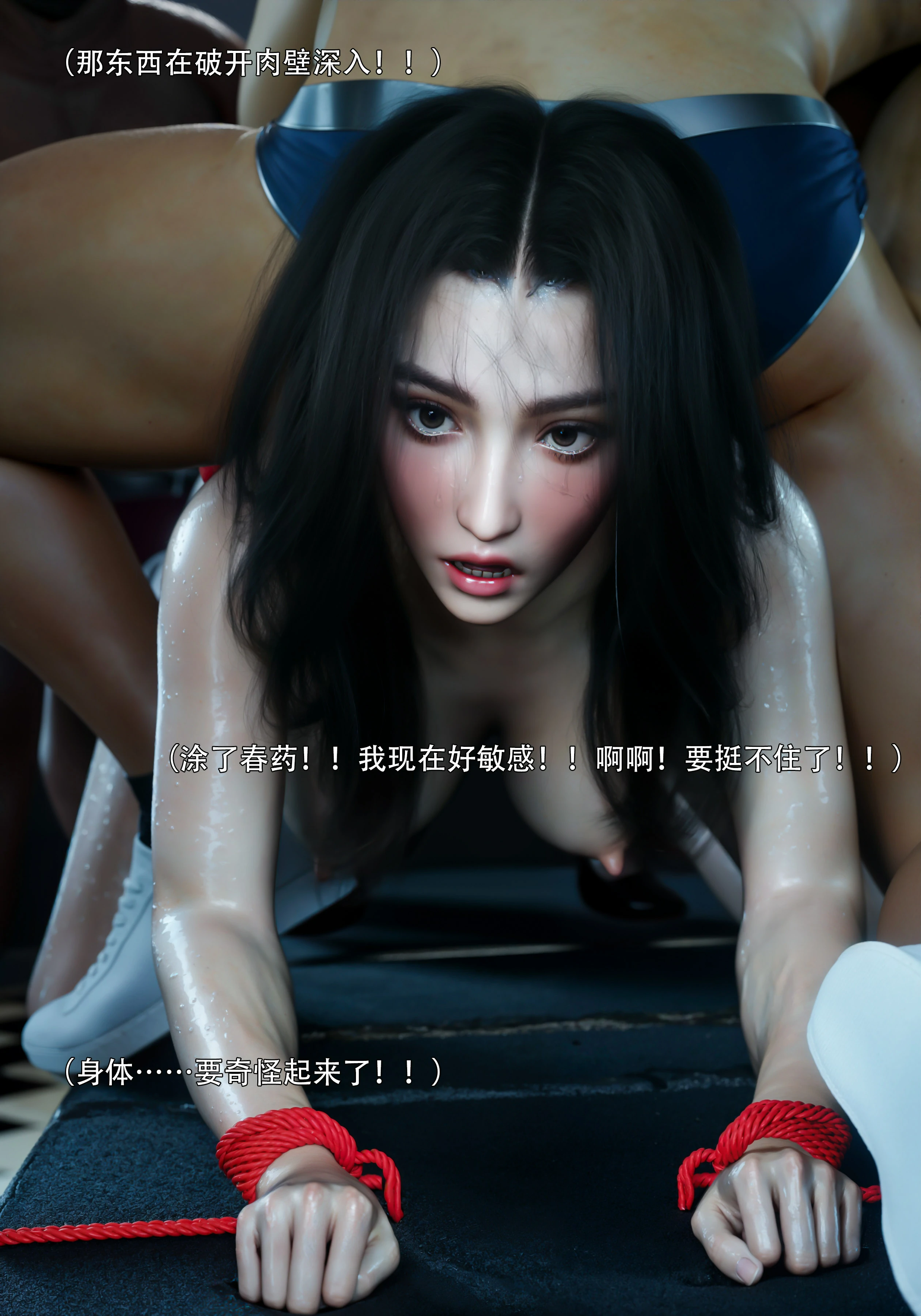 第89页