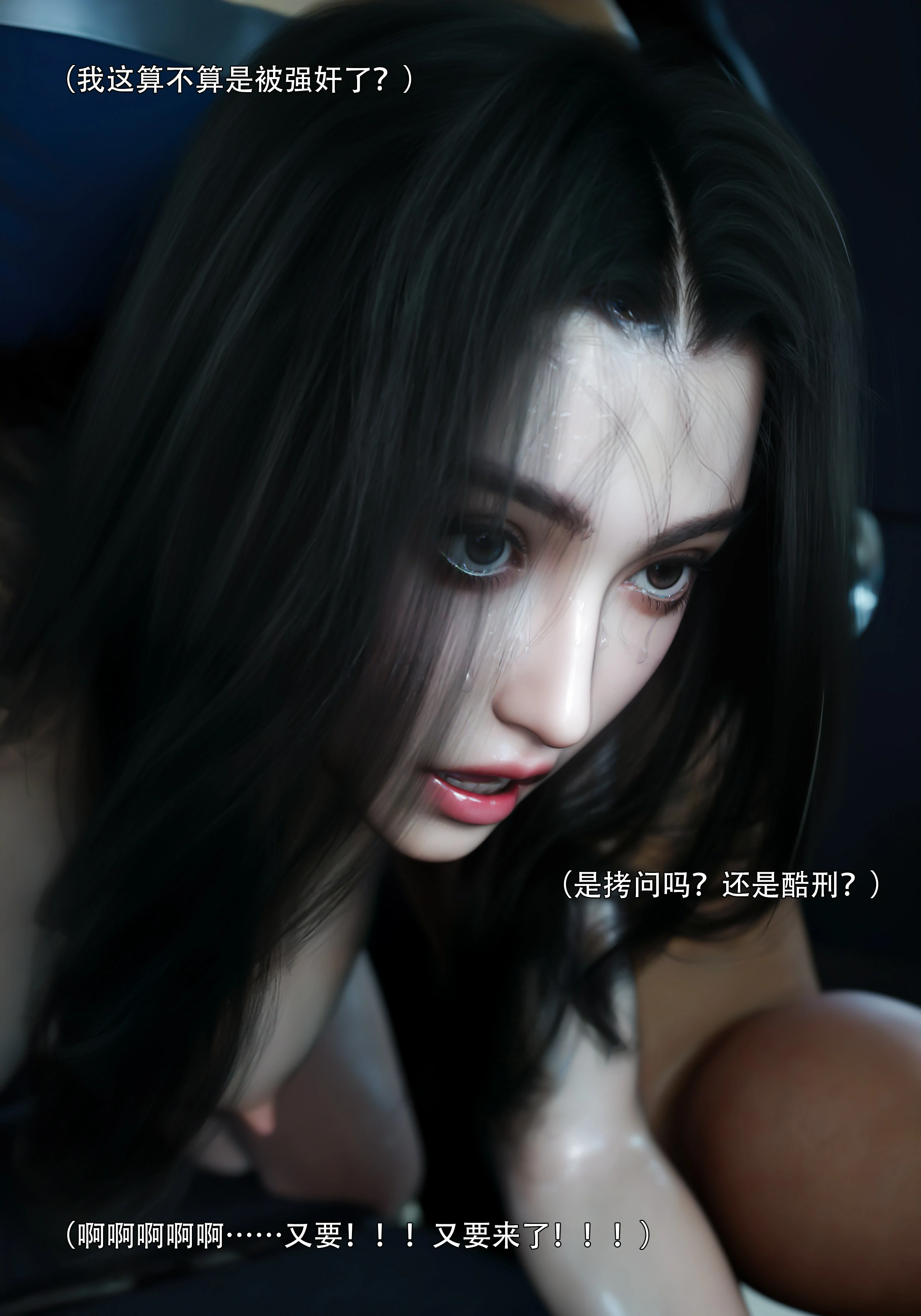 第90页