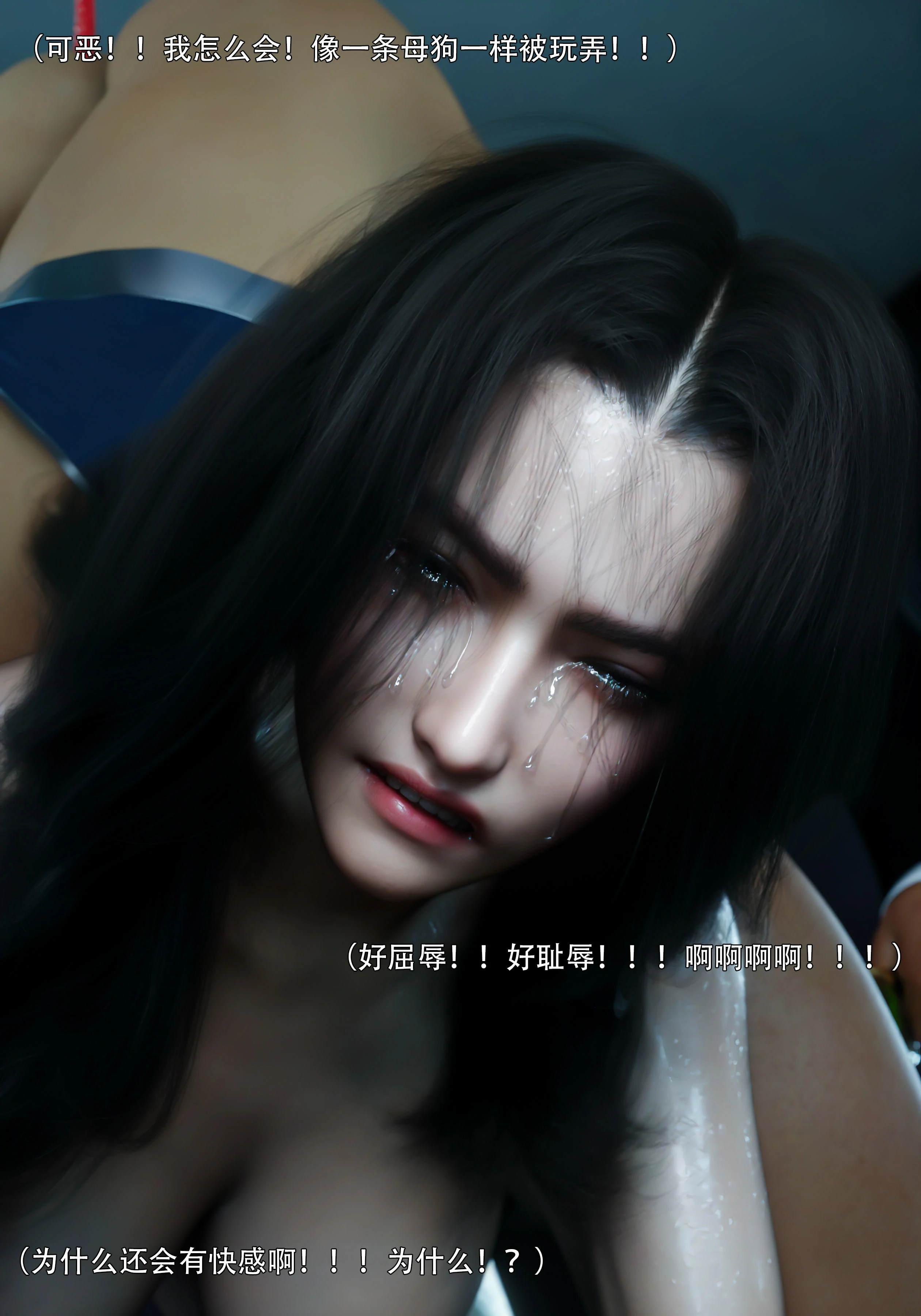 第91页