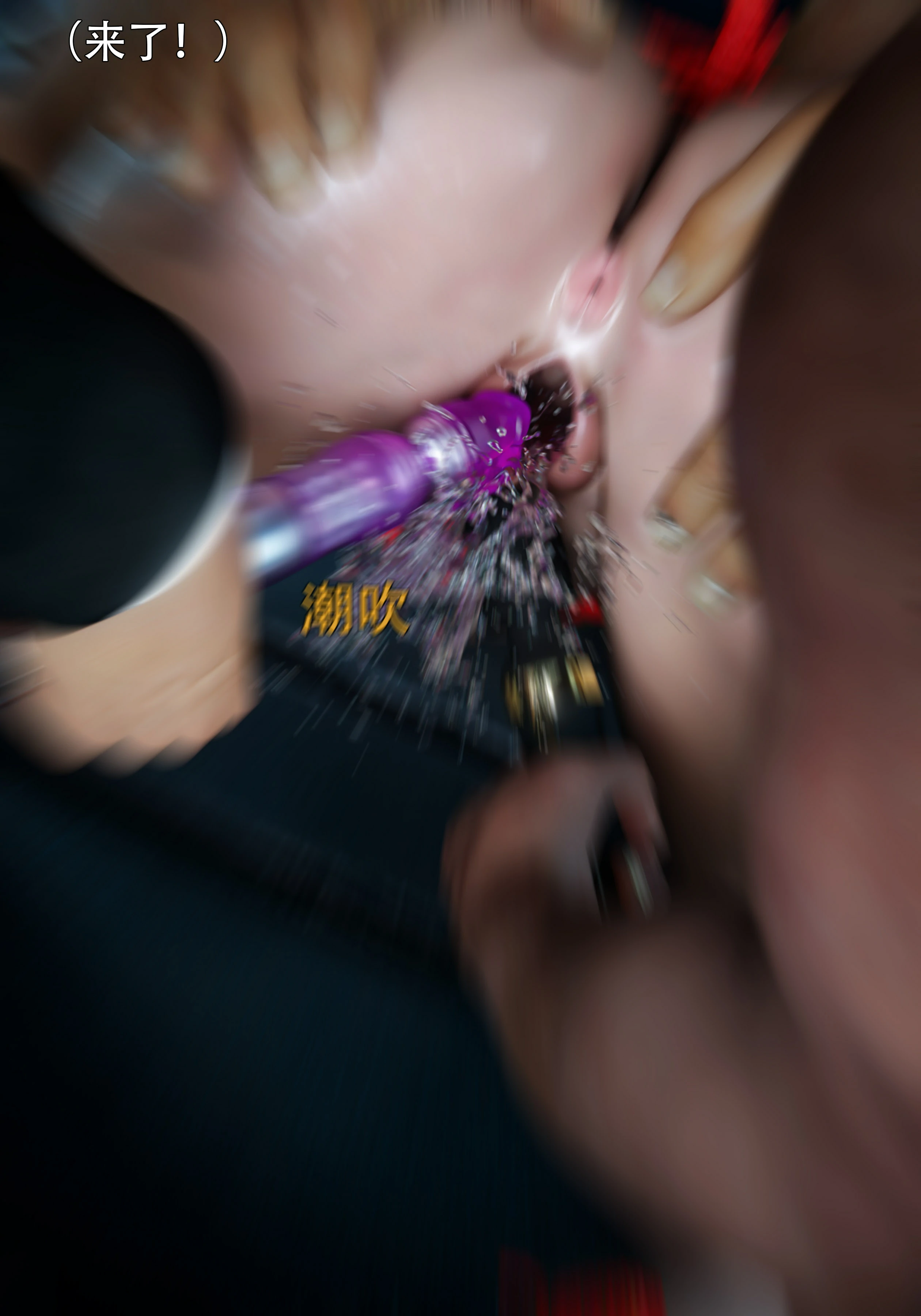 第94页