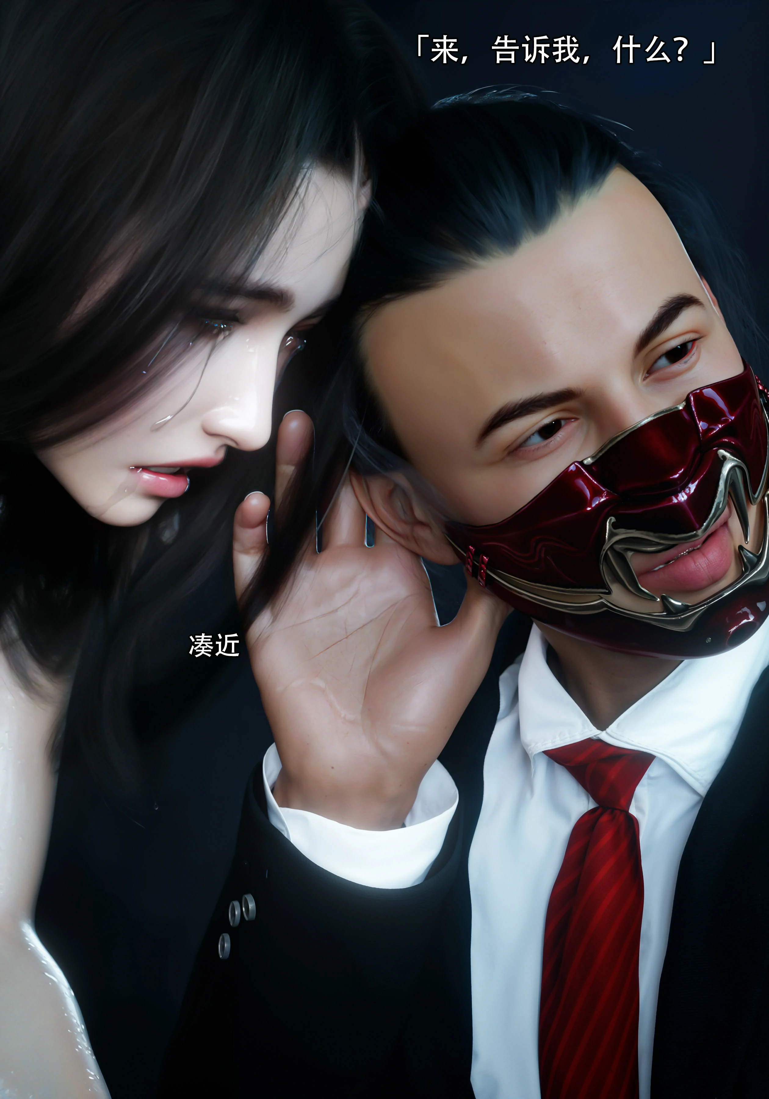 第27页