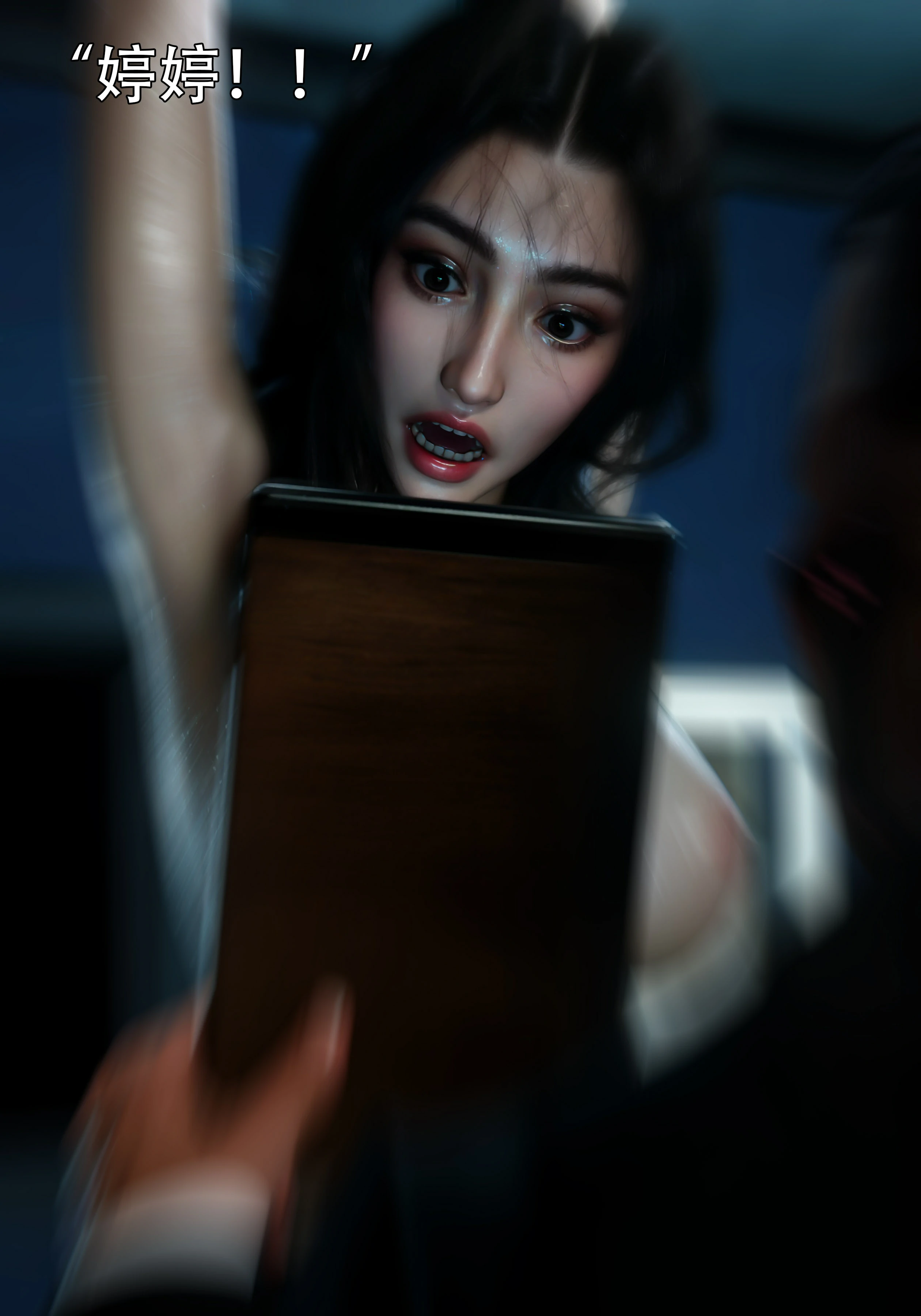 第45页