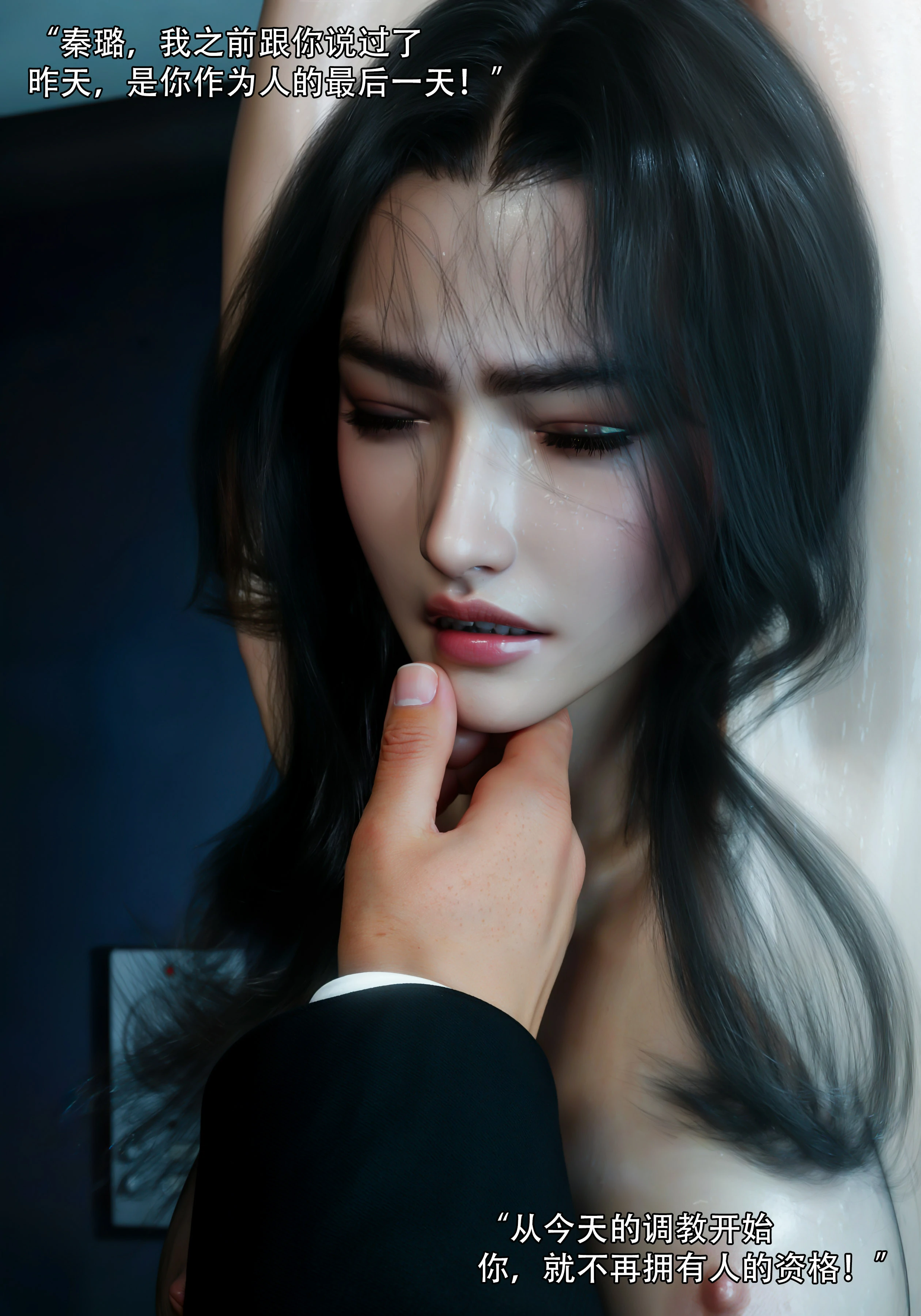 第52页