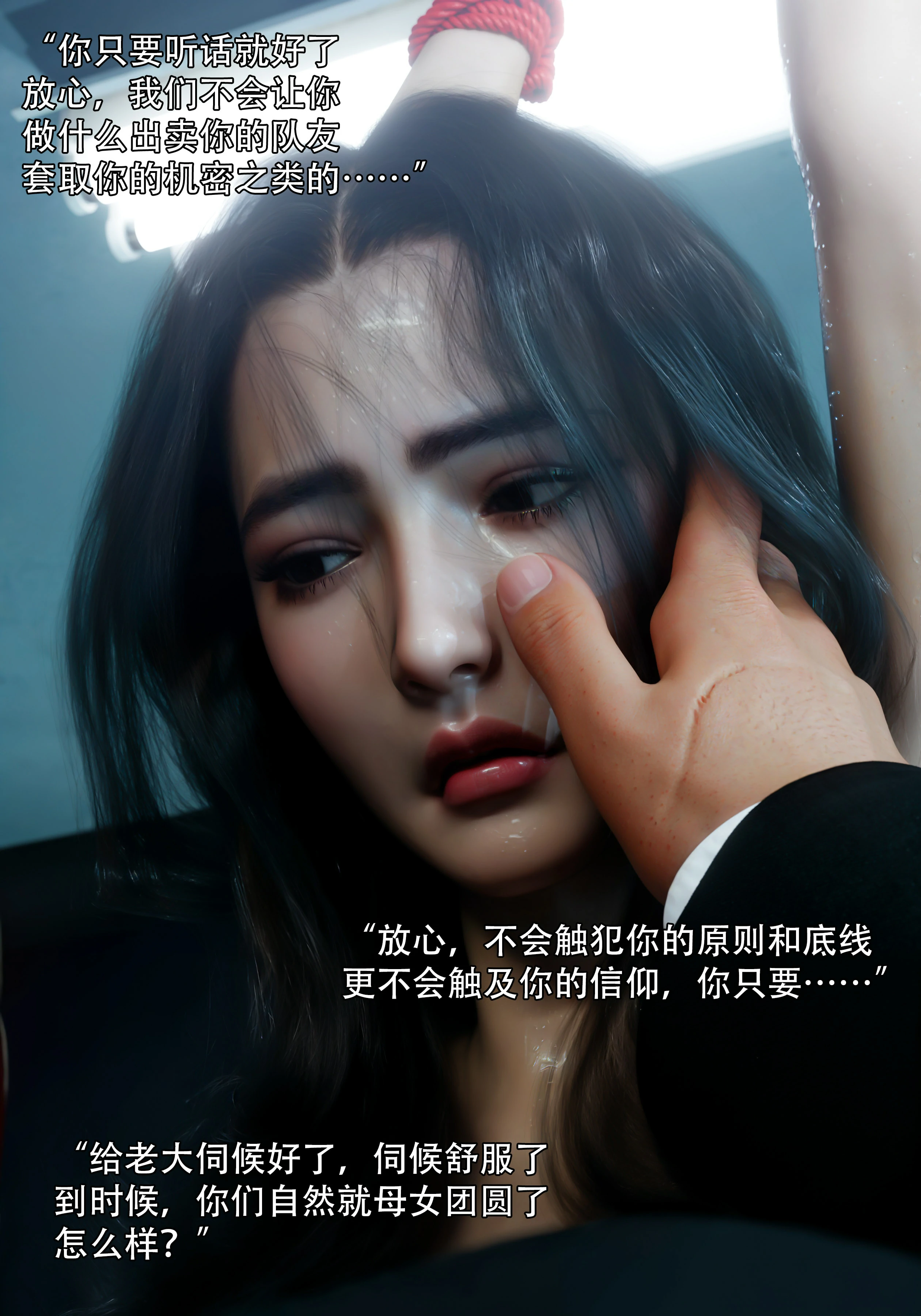 第56页