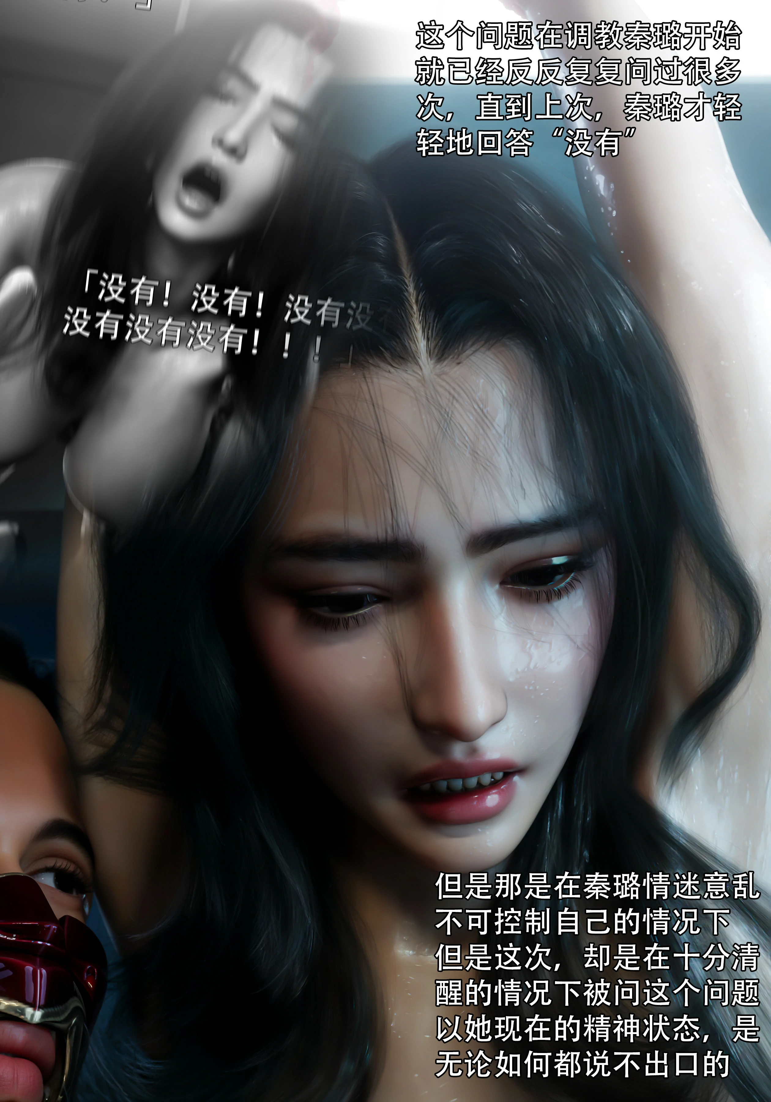第58页