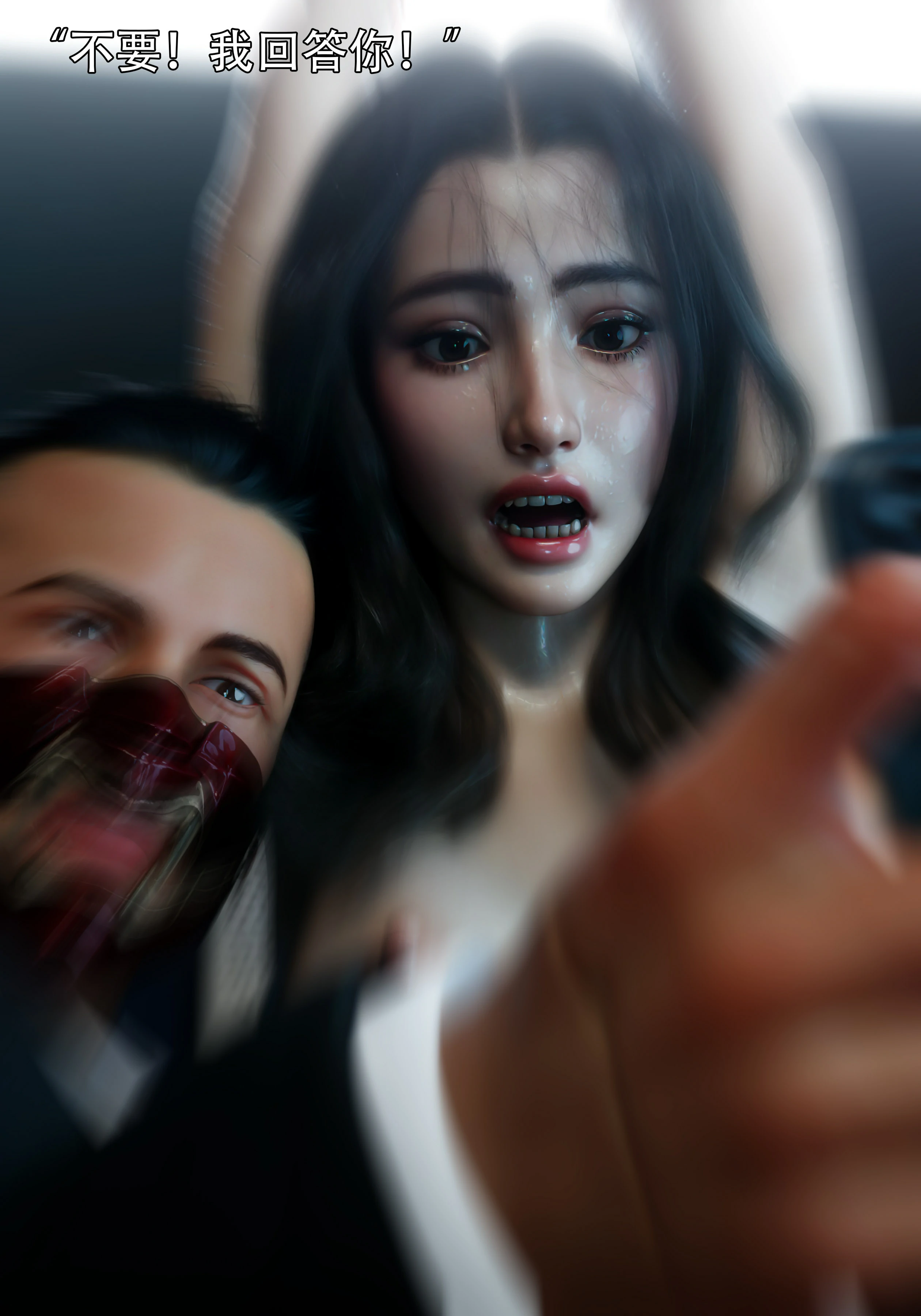 第60页