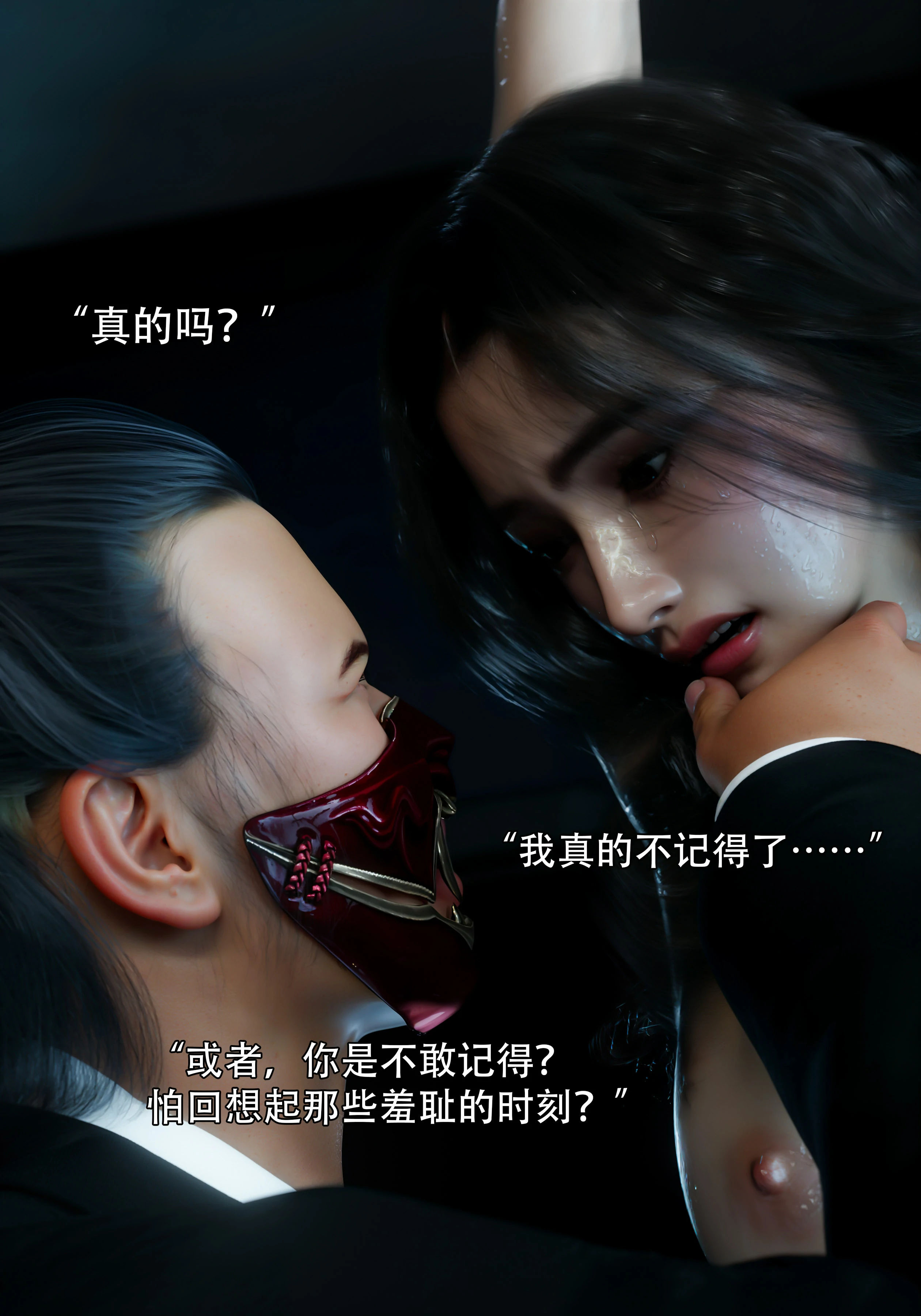 第69页