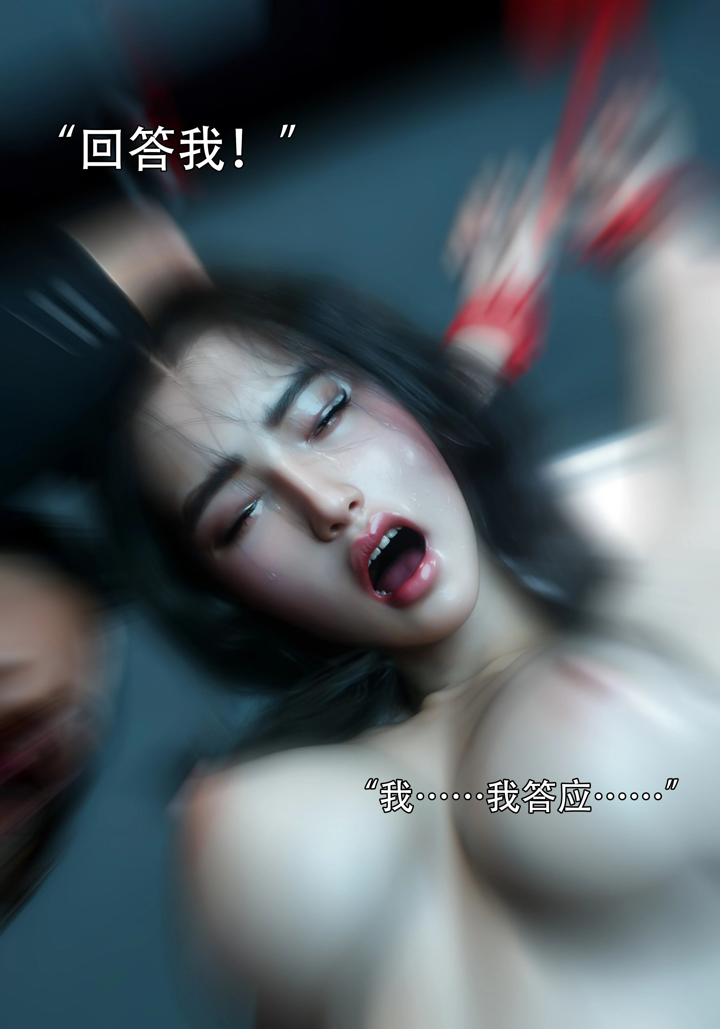 第74页