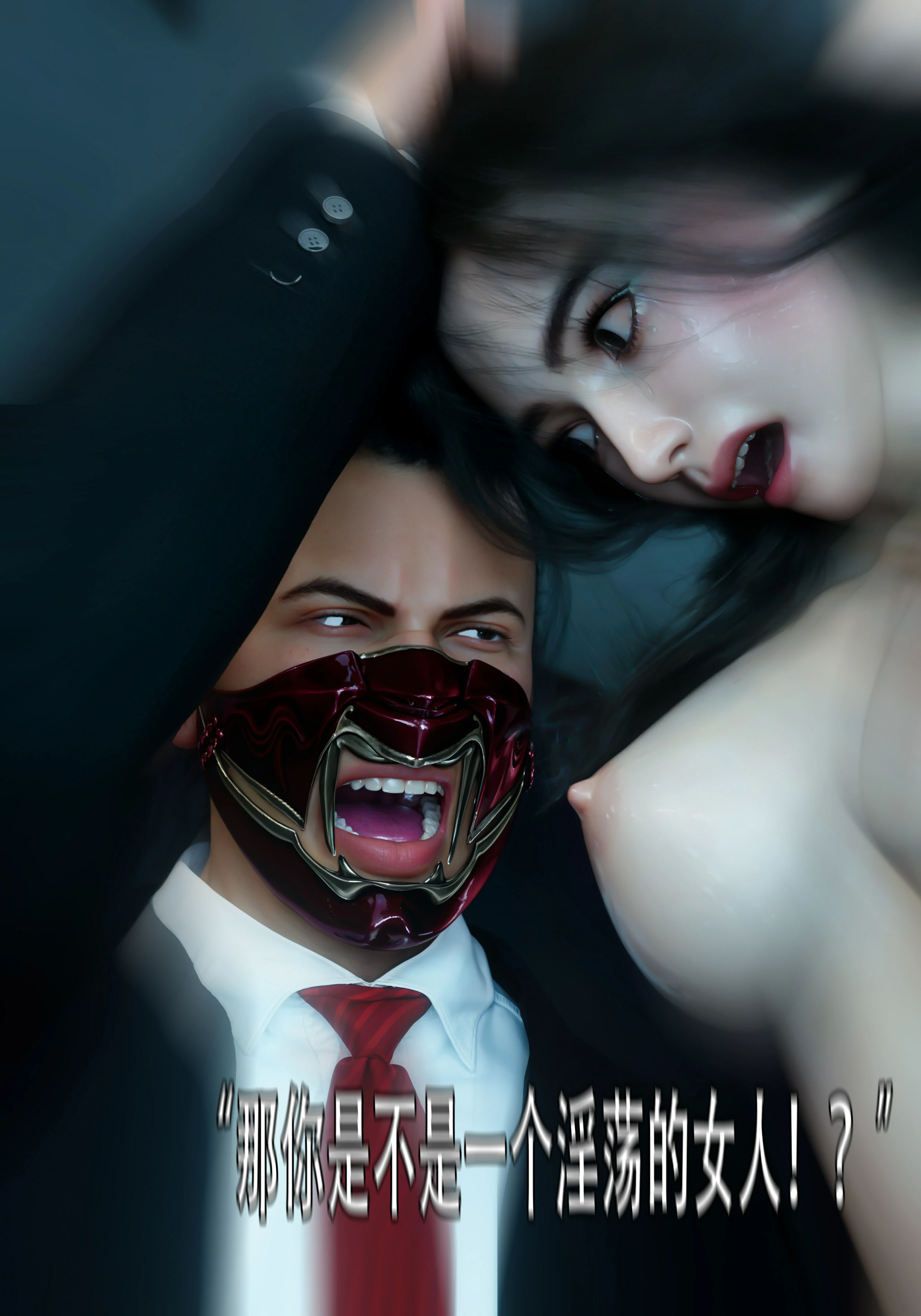 第76页
