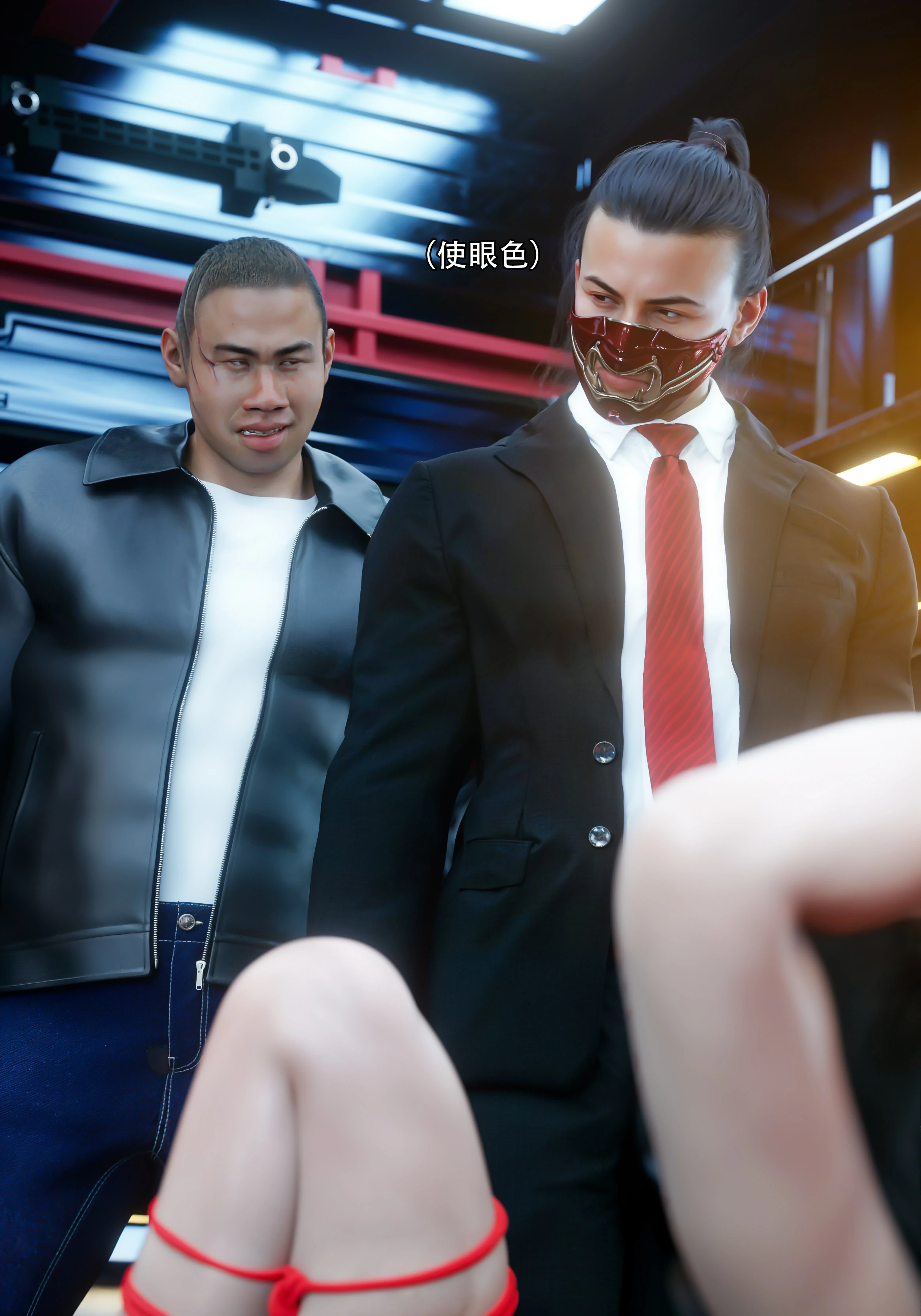 第88页