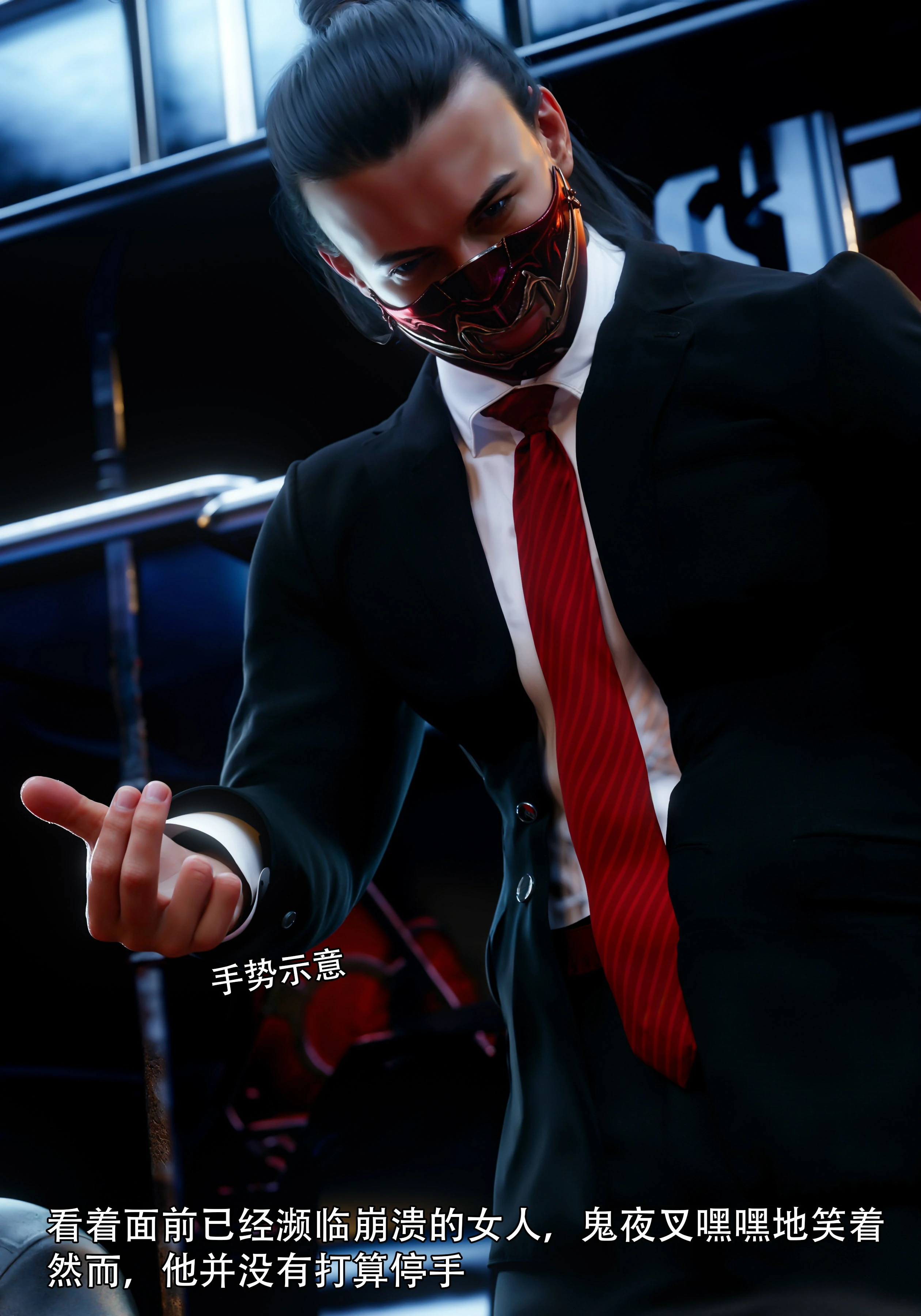 第69页