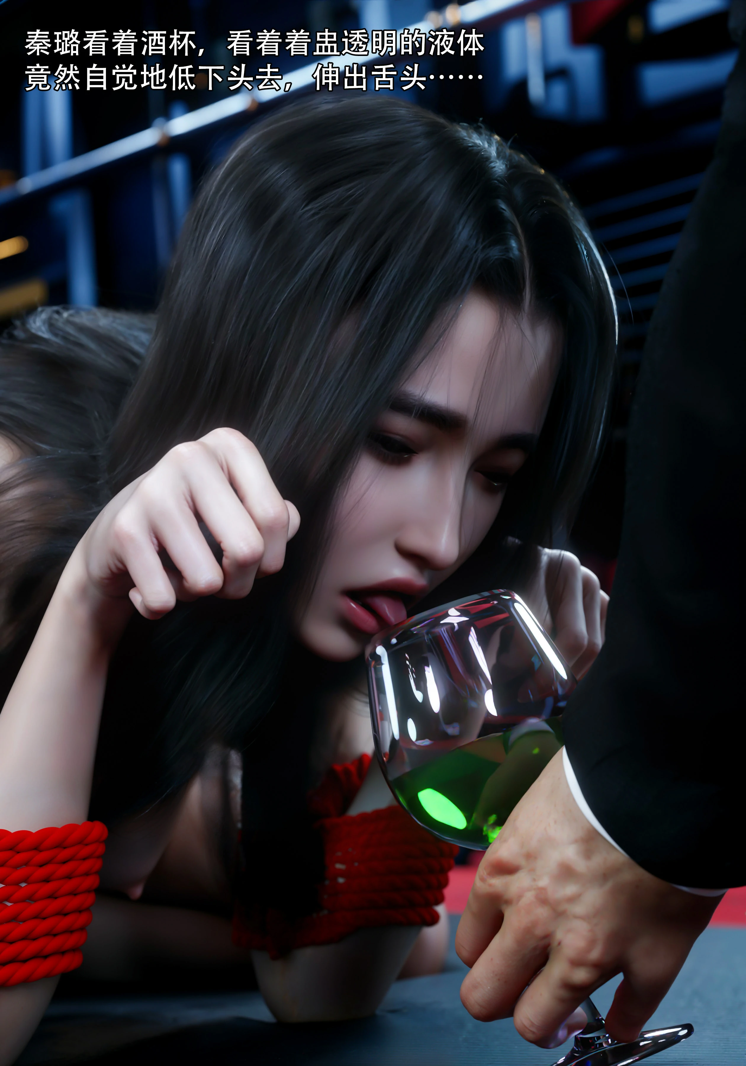 第80页