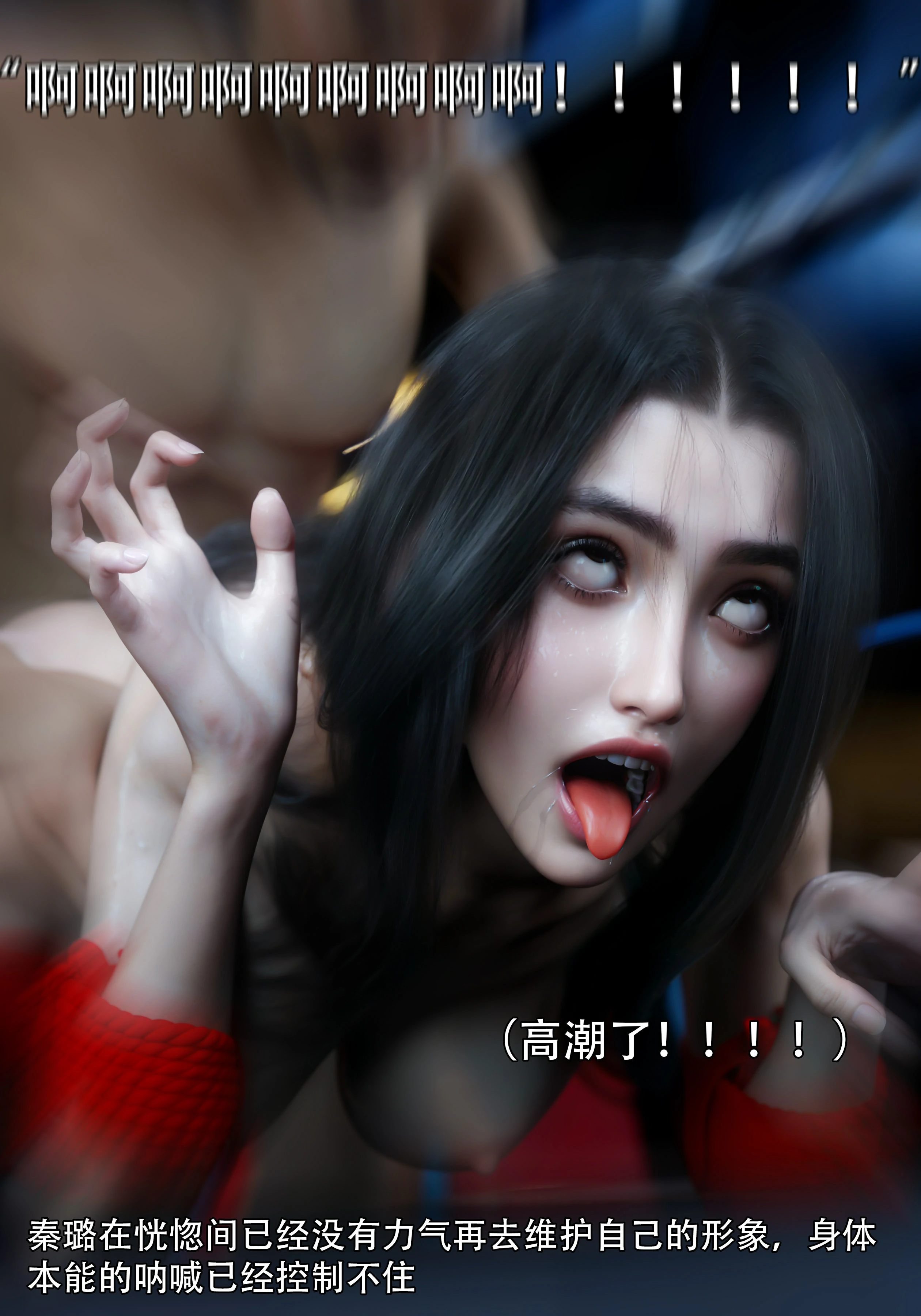 第43页
