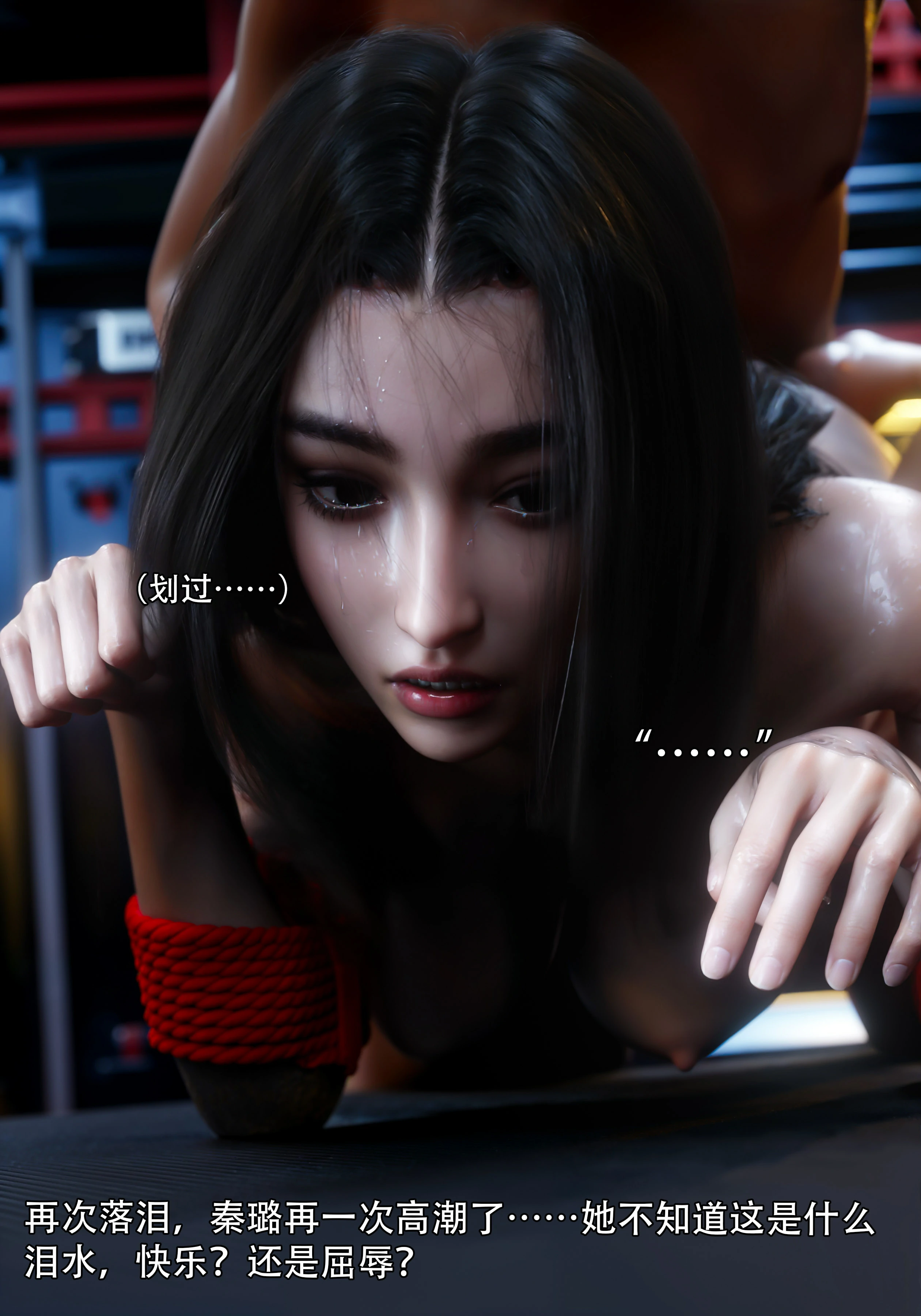 第47页