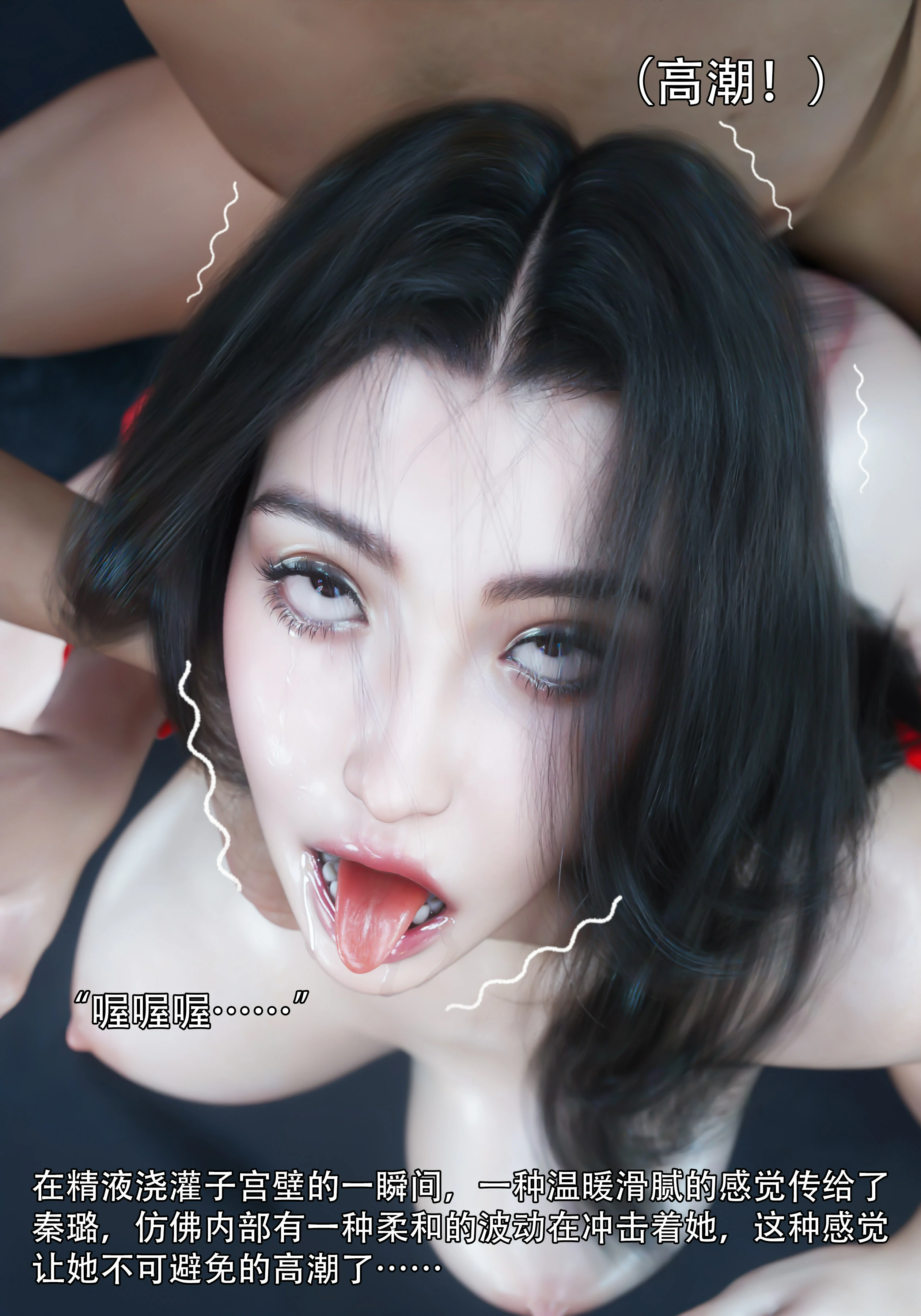 第65页