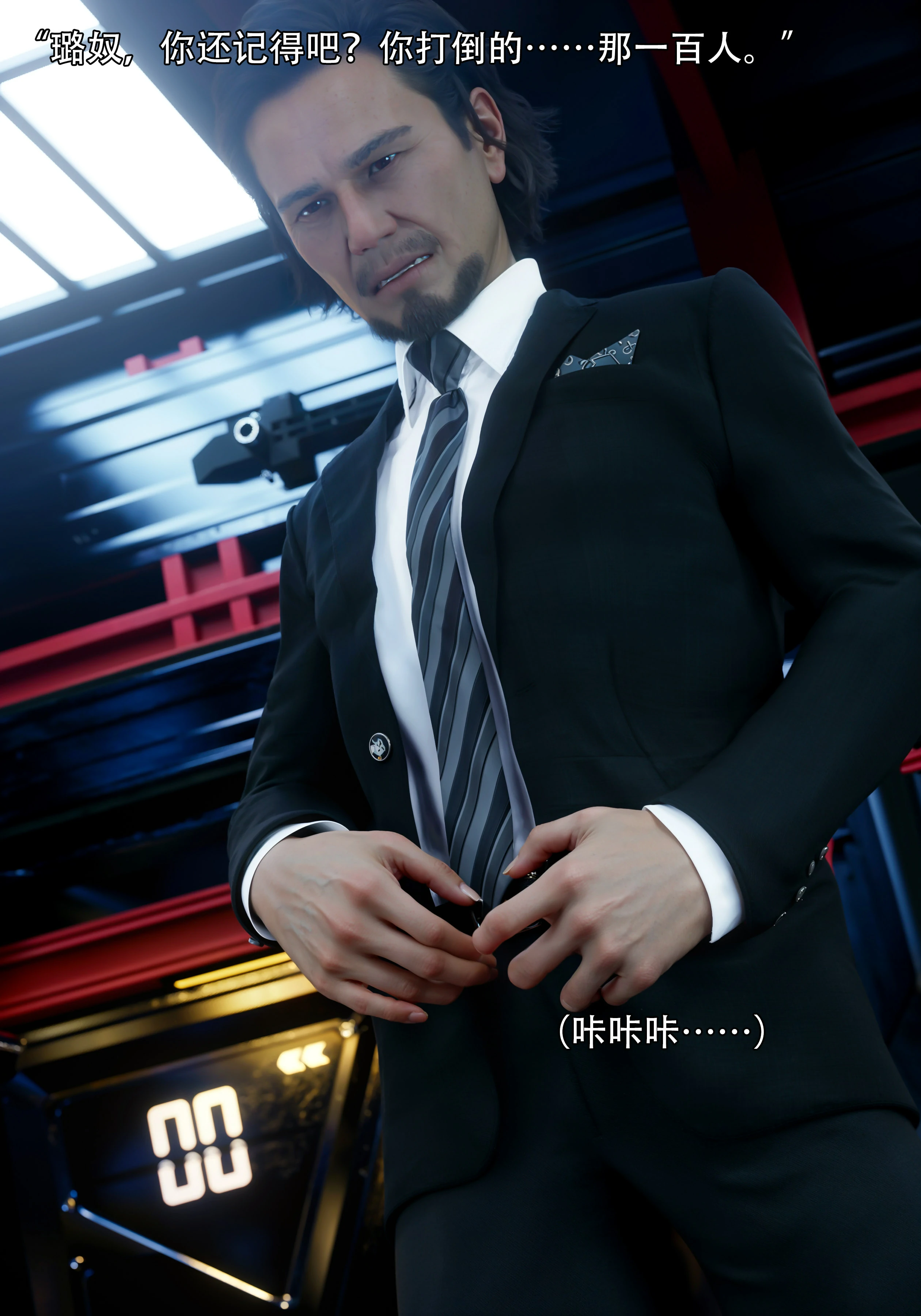 第70页