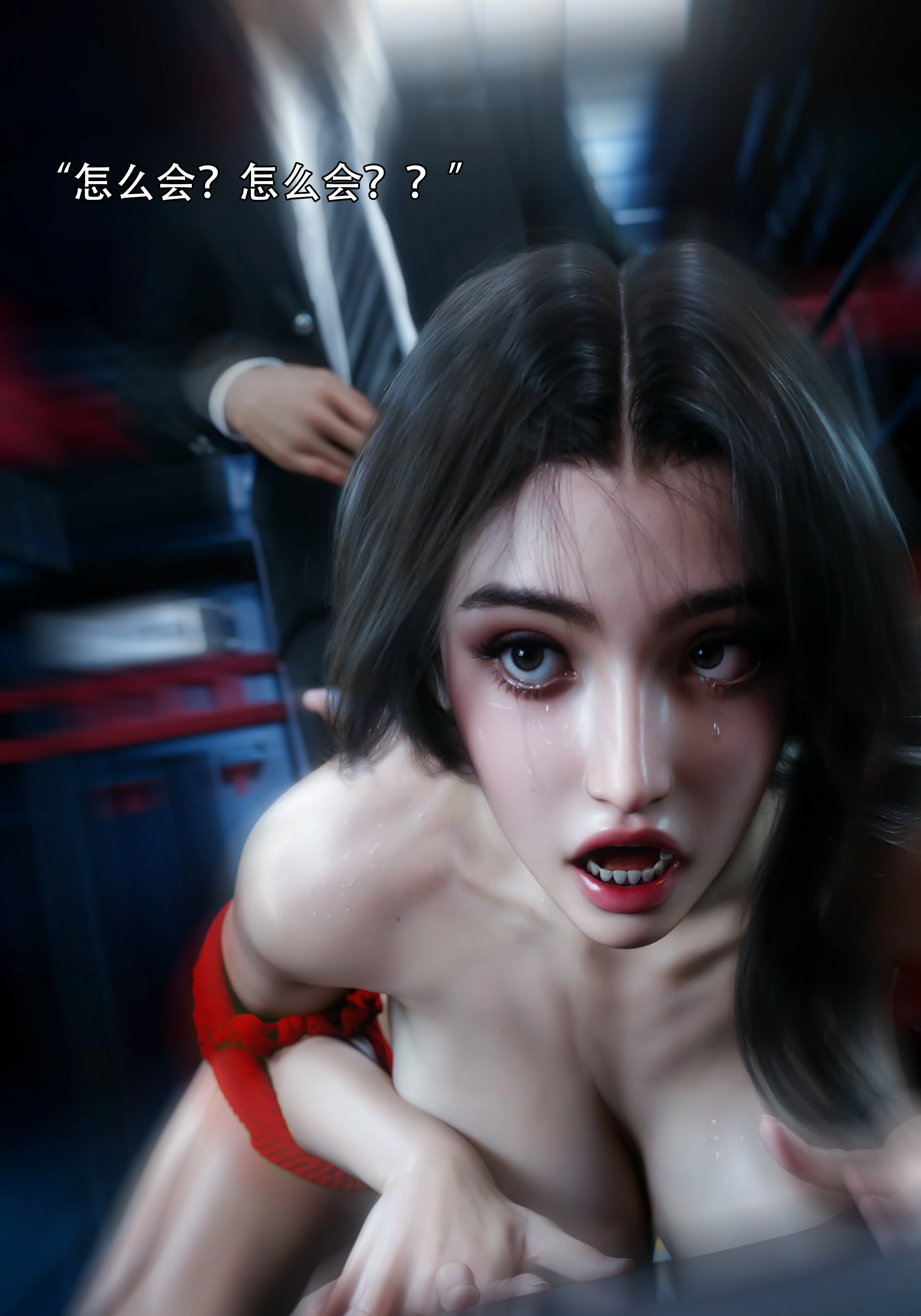 第71页