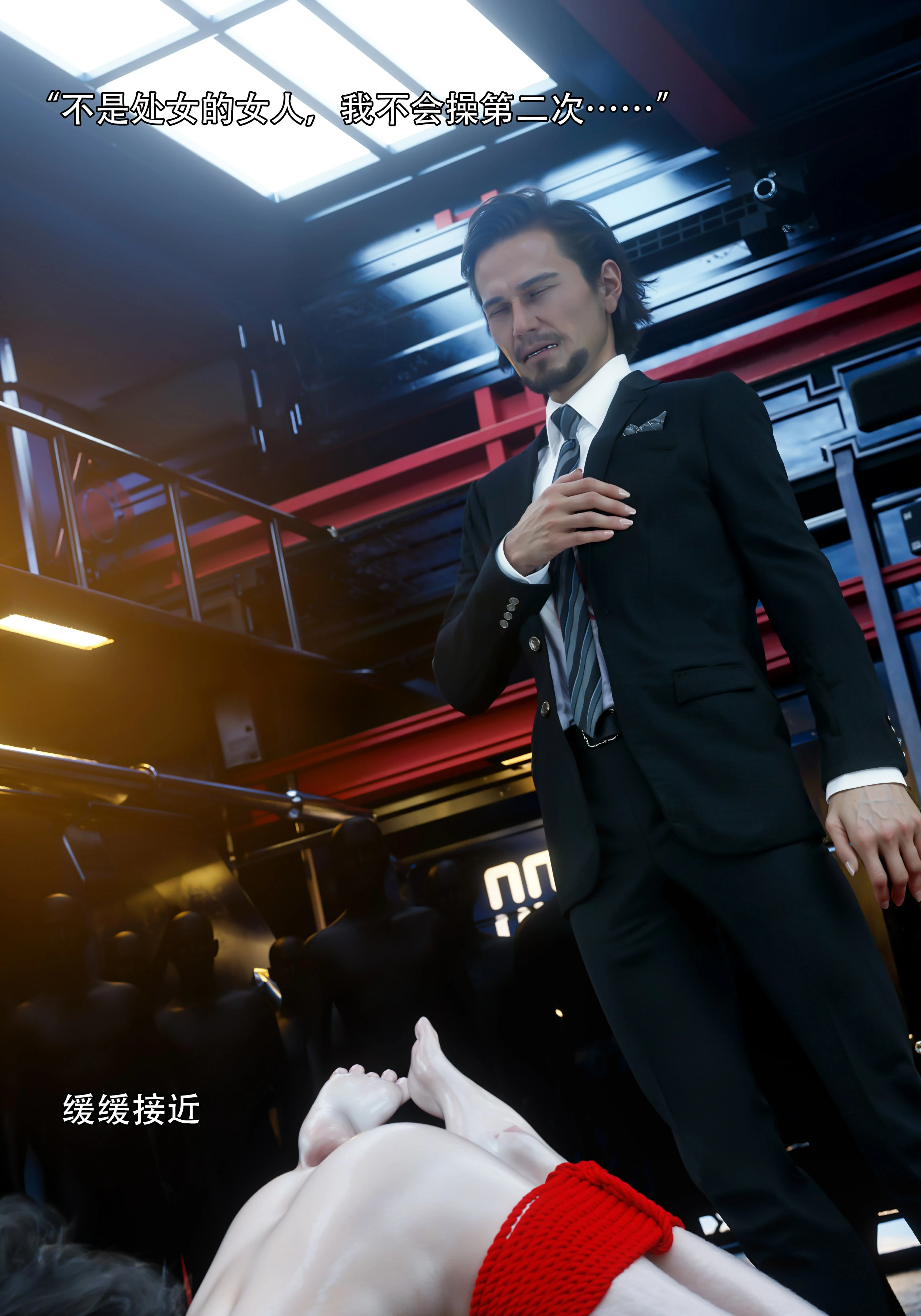 第72页