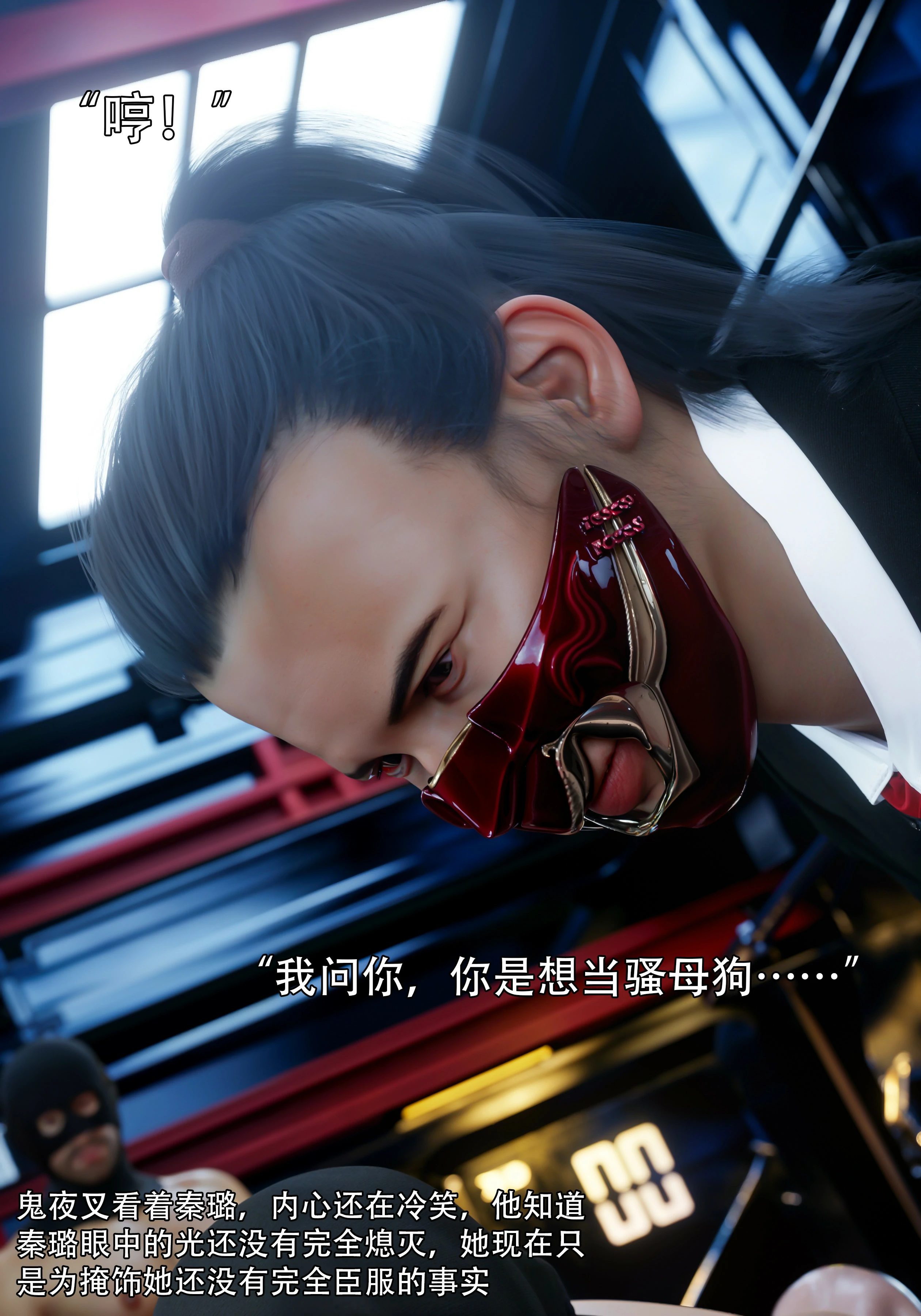 第24页