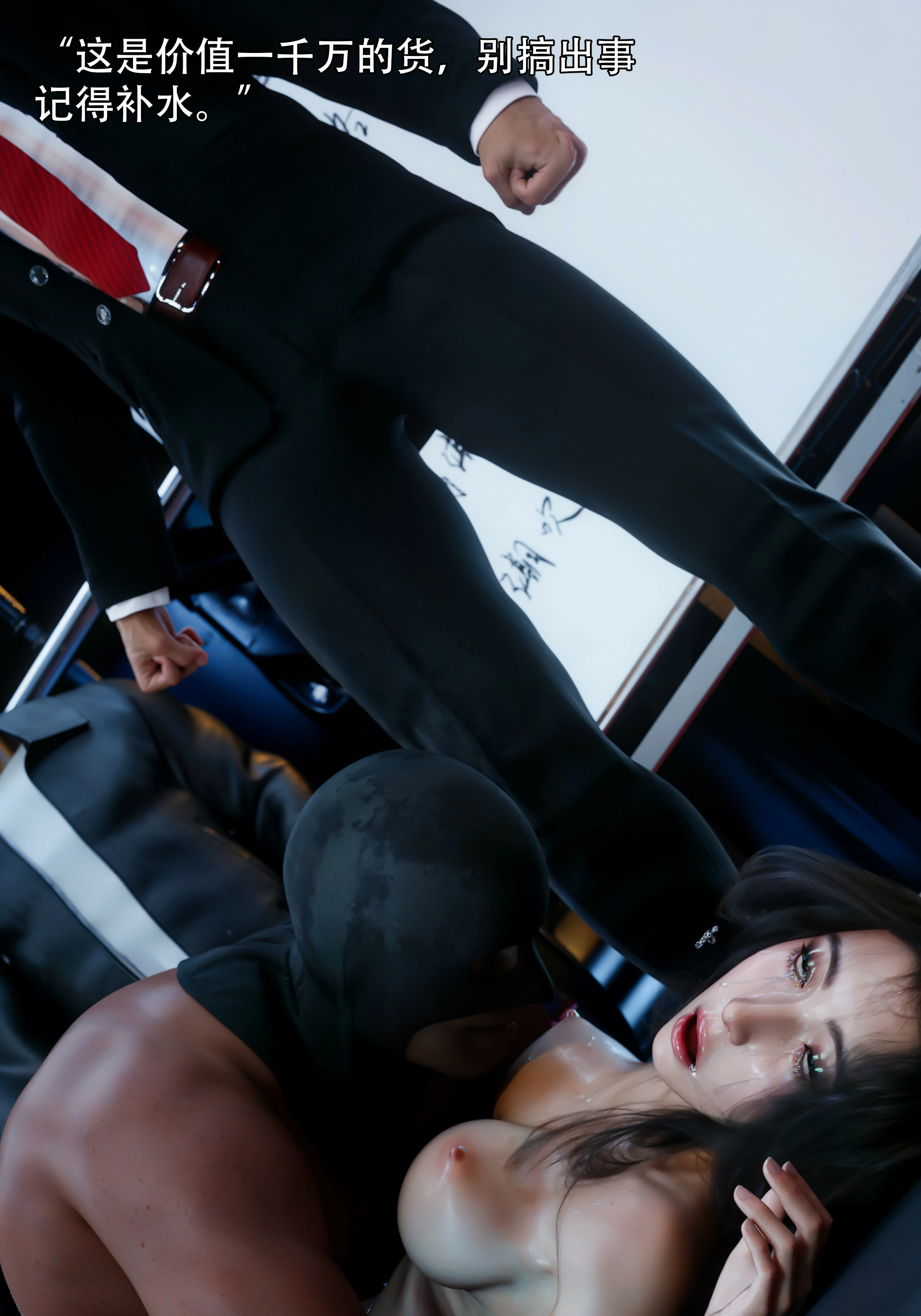 第40页