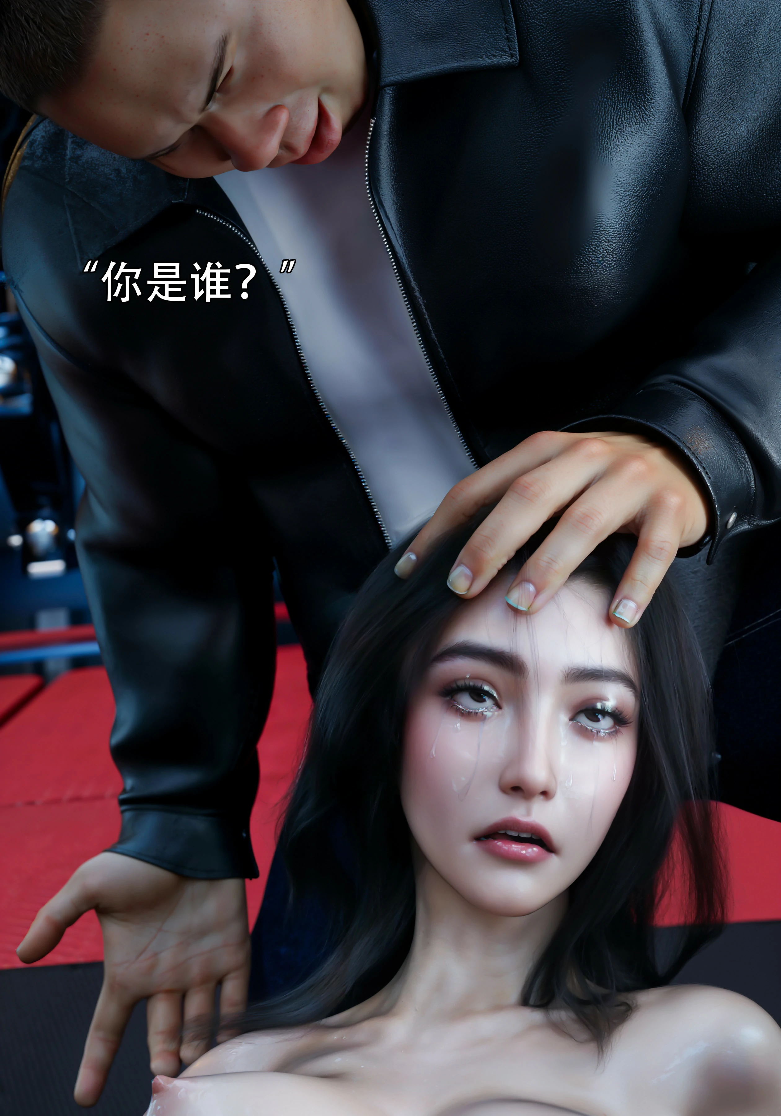 第45页