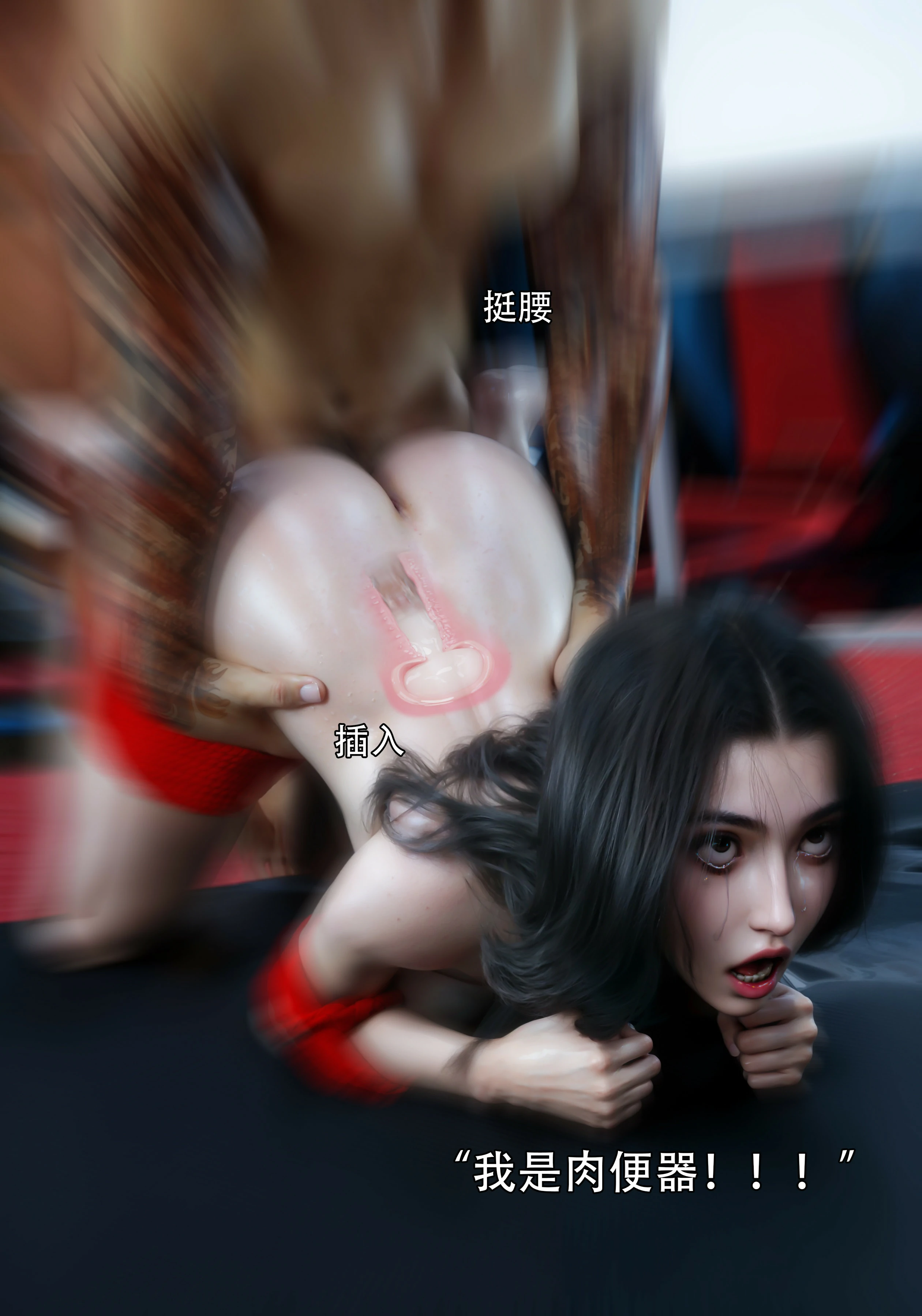 第48页