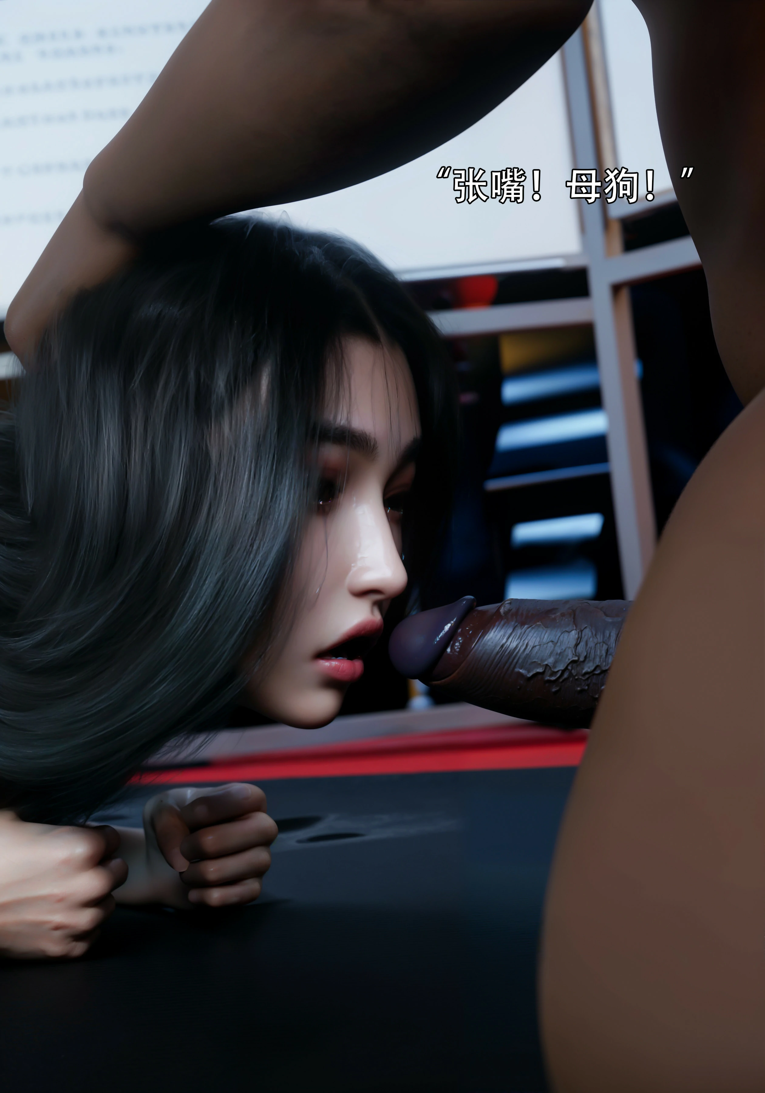 第50页