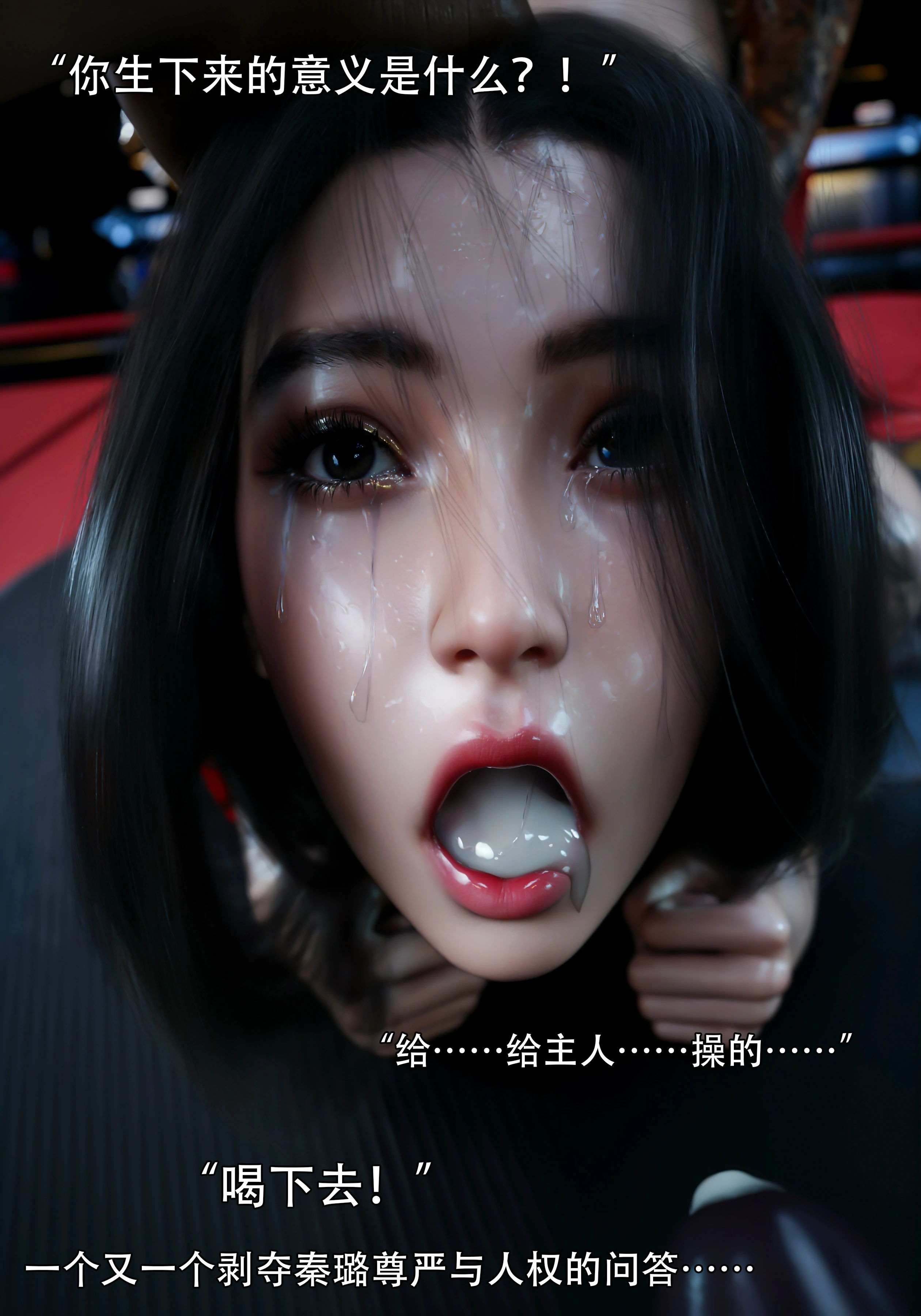 第52页