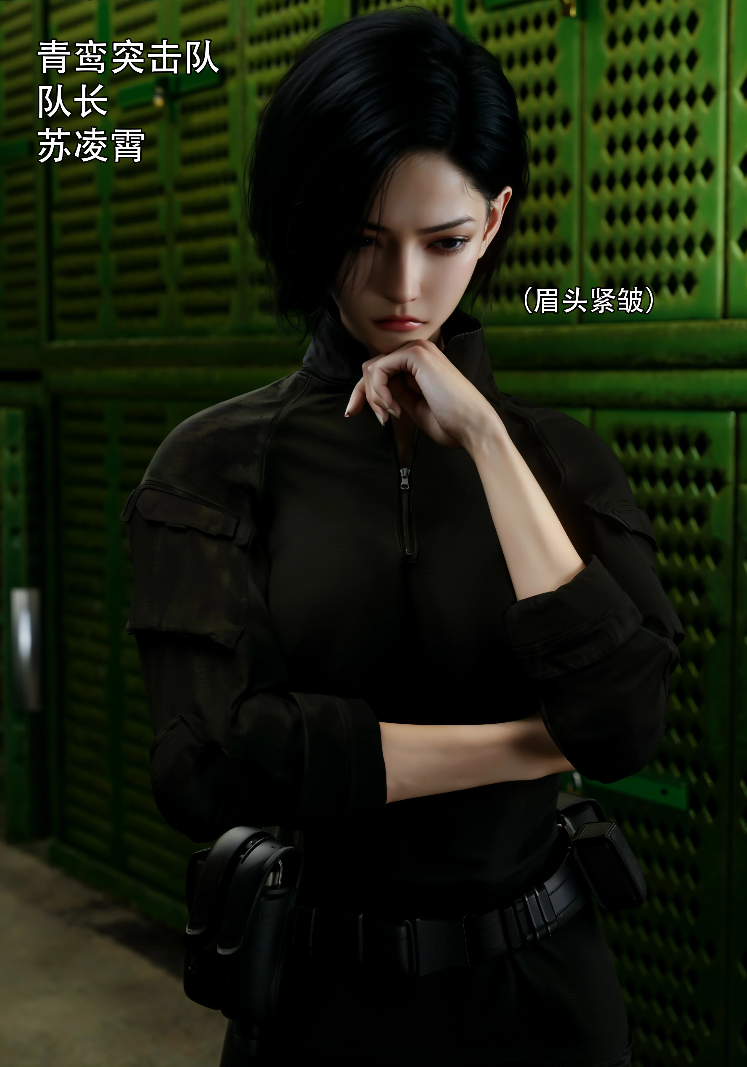 第61页